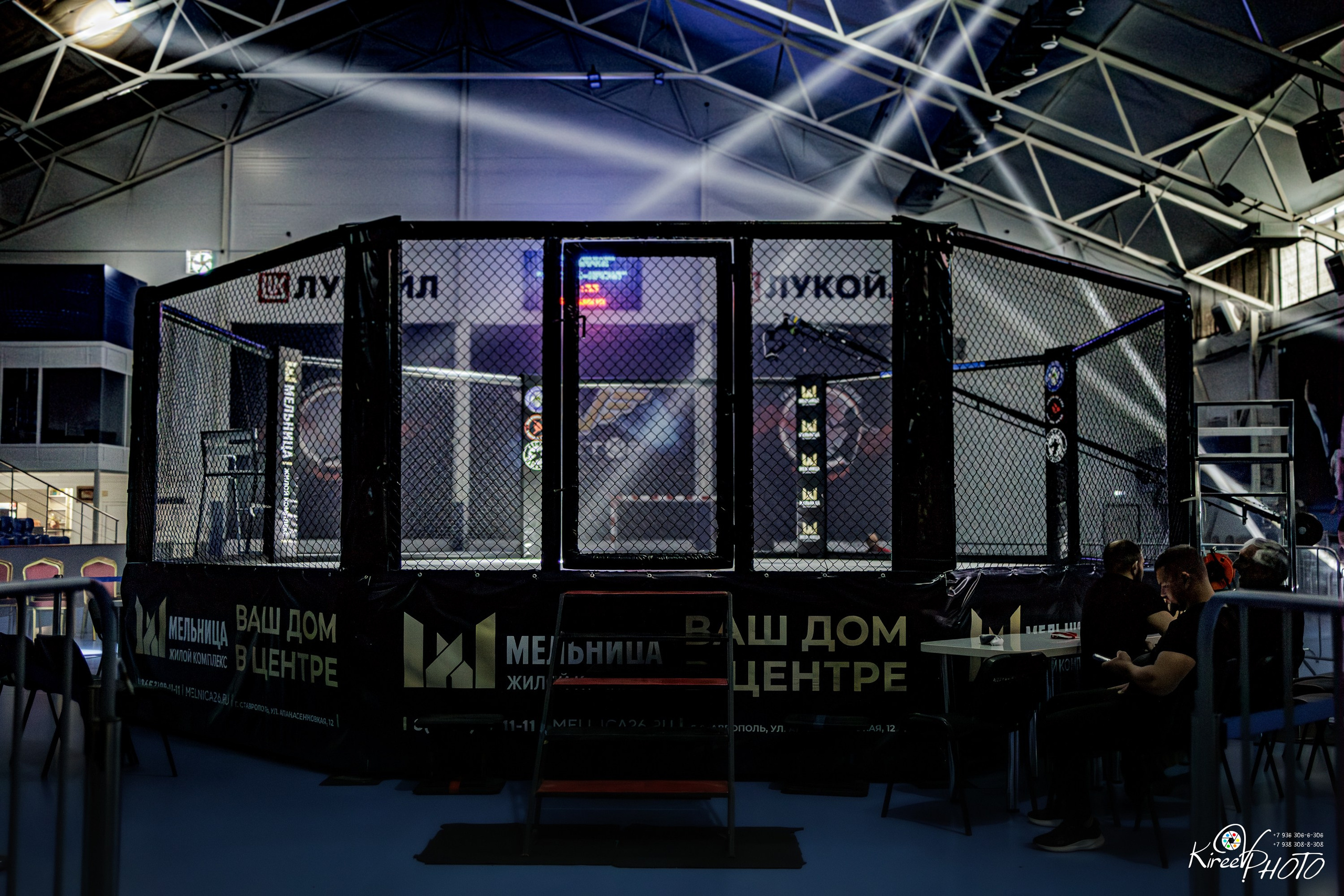 Спортивный Комплекс Восток-Арена Ставрополь 204 квартал Достоевского 54А