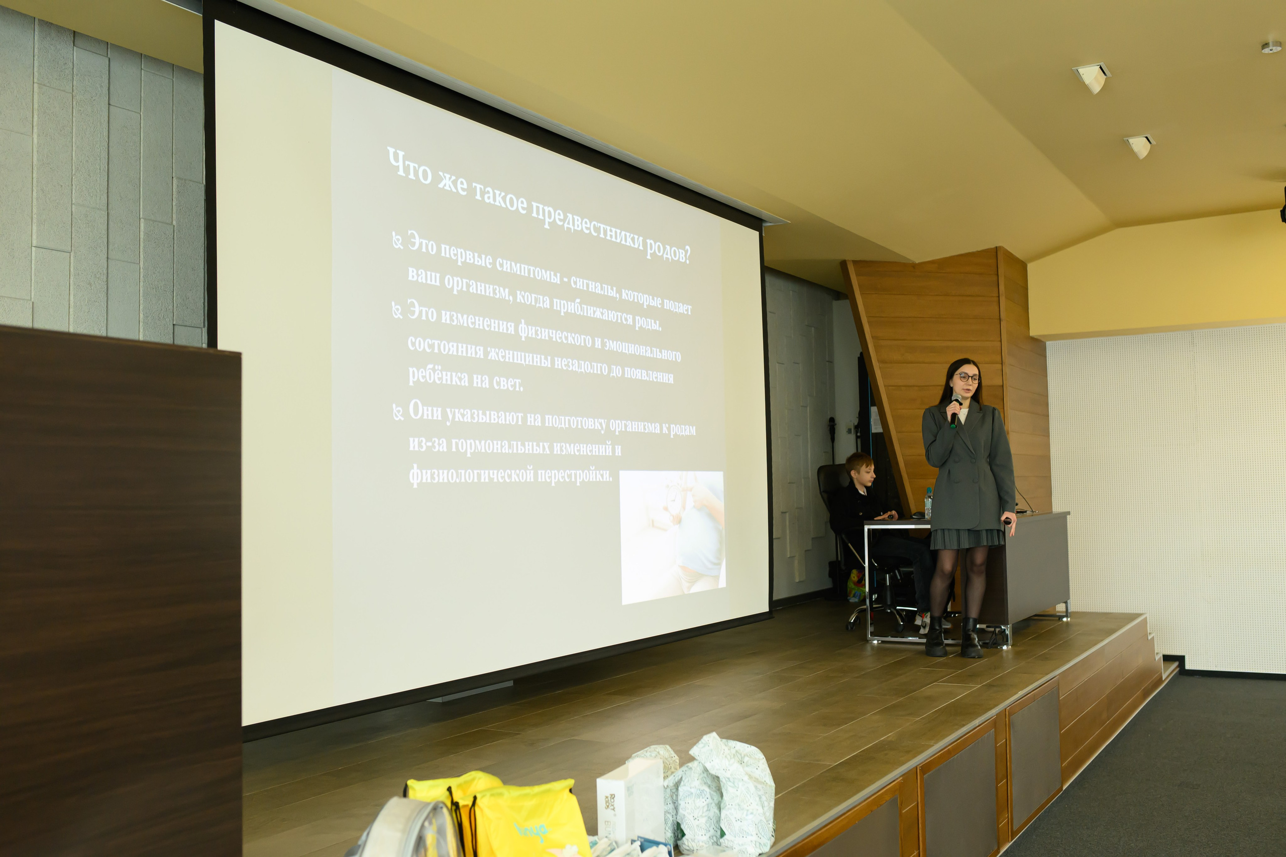 Фотоотчет праздника материнства февраль 2026 г. Профессиональный фотограф Елена Красилина г.Ярославль, г. Рыбинск