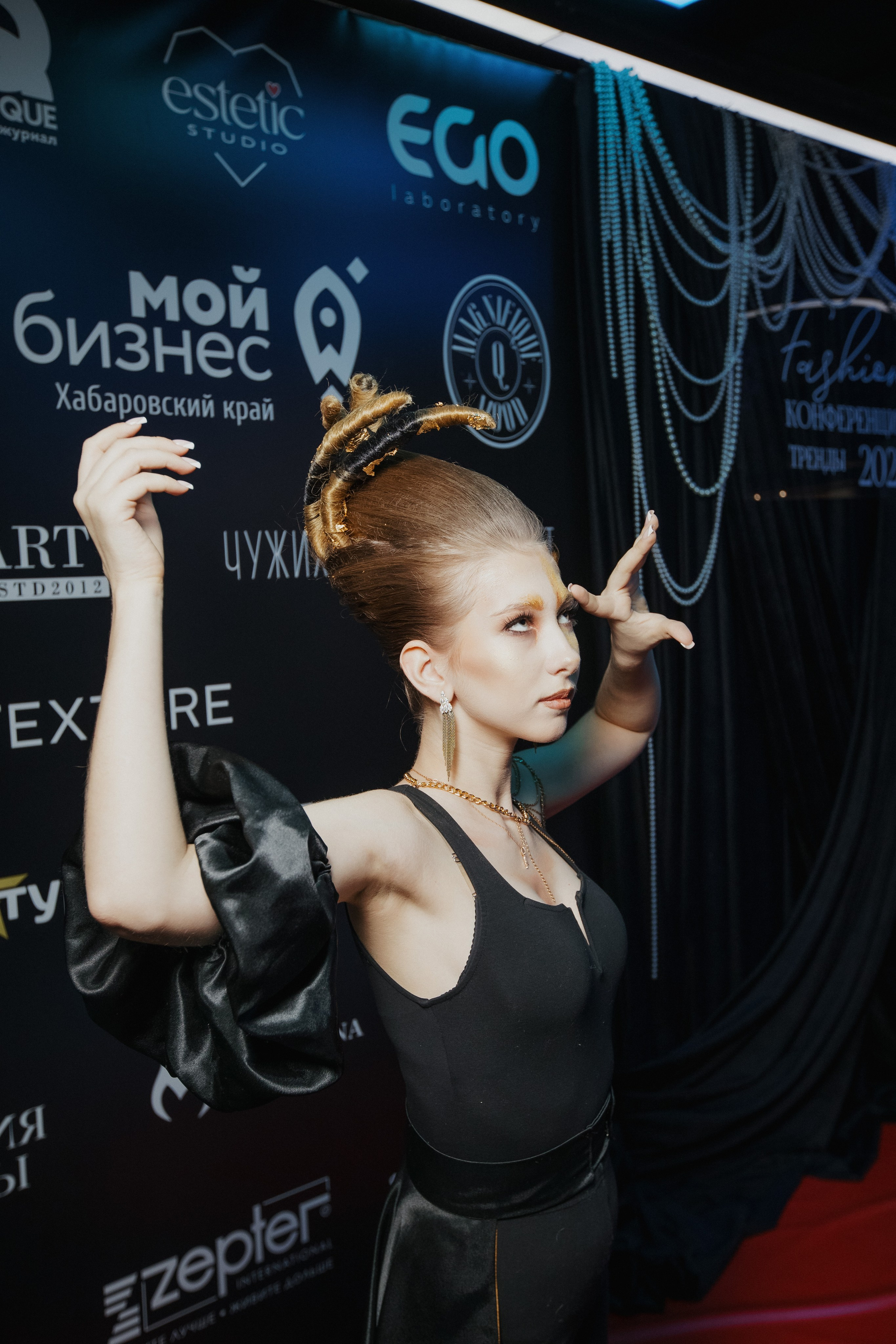 ФЭШН КОНФА. СВОИ. ФОТООТЧЕТЫ-СОБЫТИЯ-МЕСТА