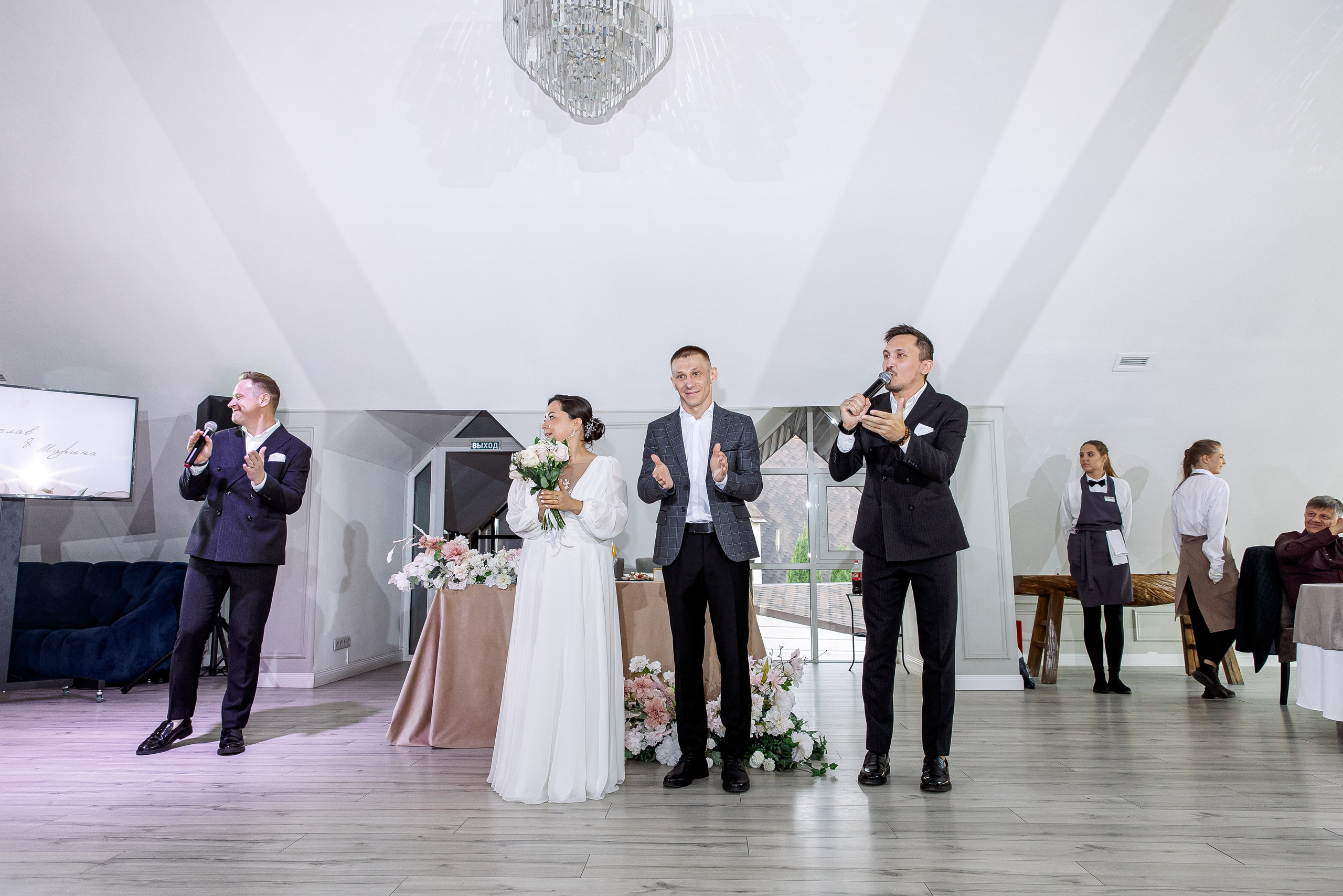 Станислав и Марина. Свадебный и семейный фотограф в Челябинске Юлия Ишимова