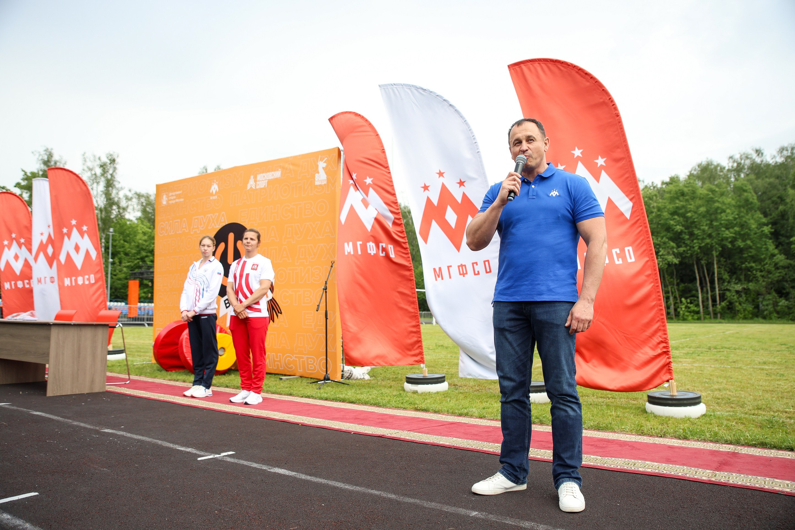 Фестиваль спорта МГФСО. Фотограф Иван Косарев