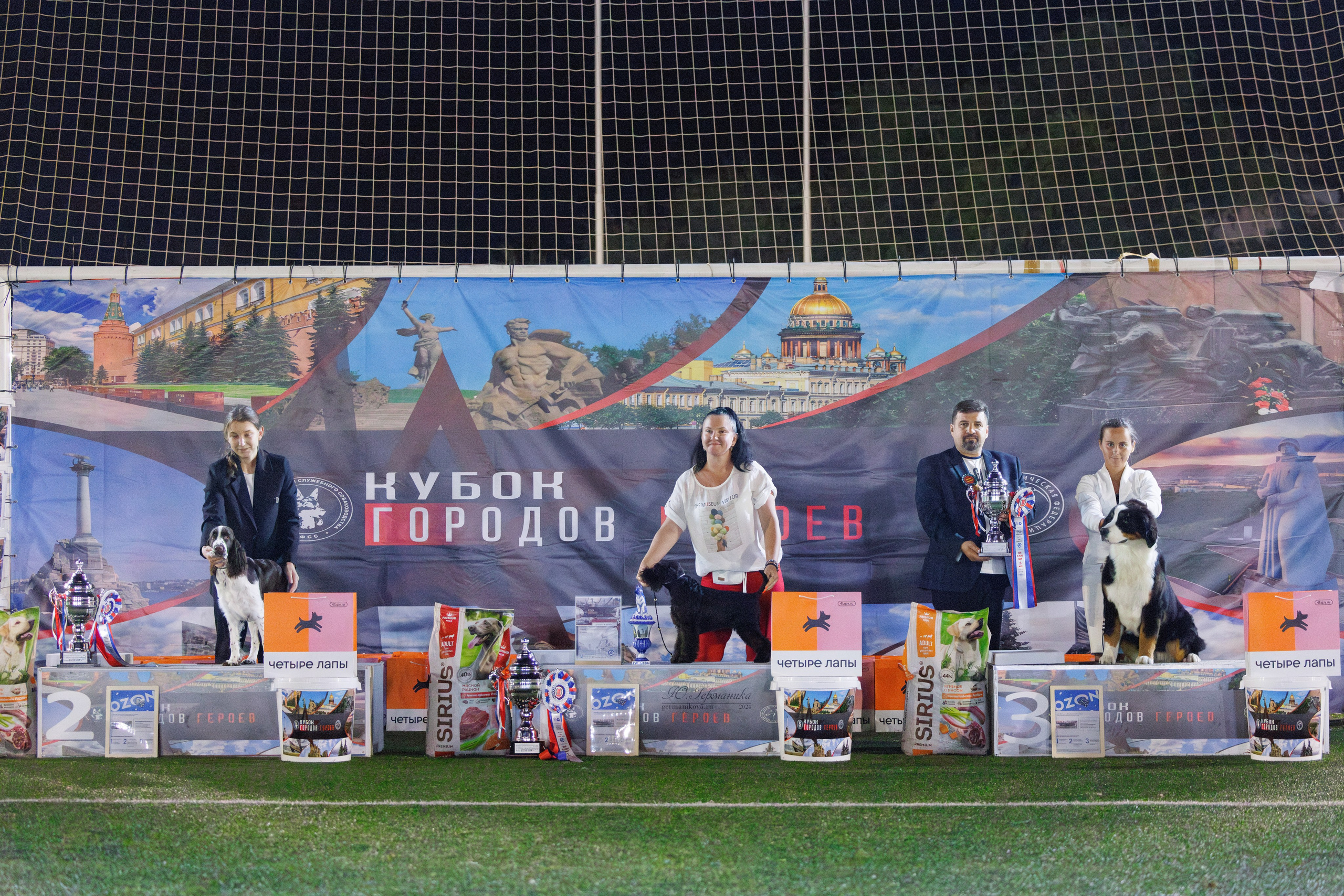 Волгоград 2-4.08.2024. Фотограф-анималист Юлия Германика