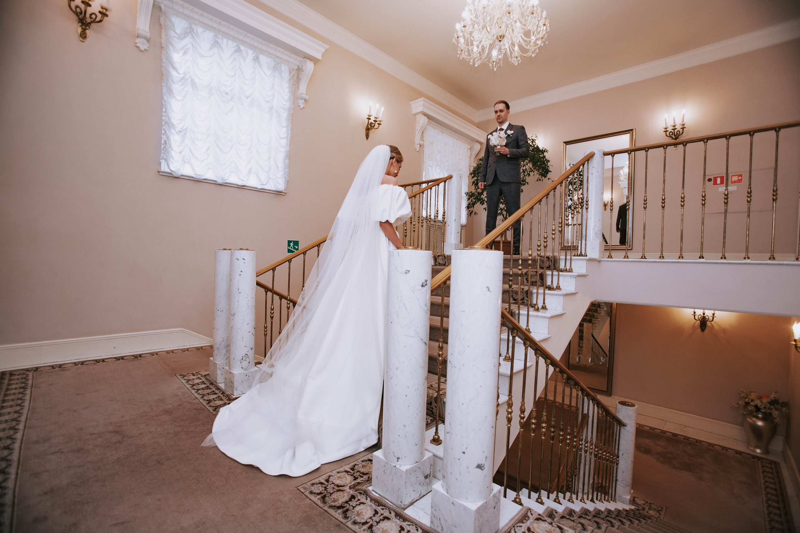 Григорий и Александра. Свадебный фотограф Эля Годлевская