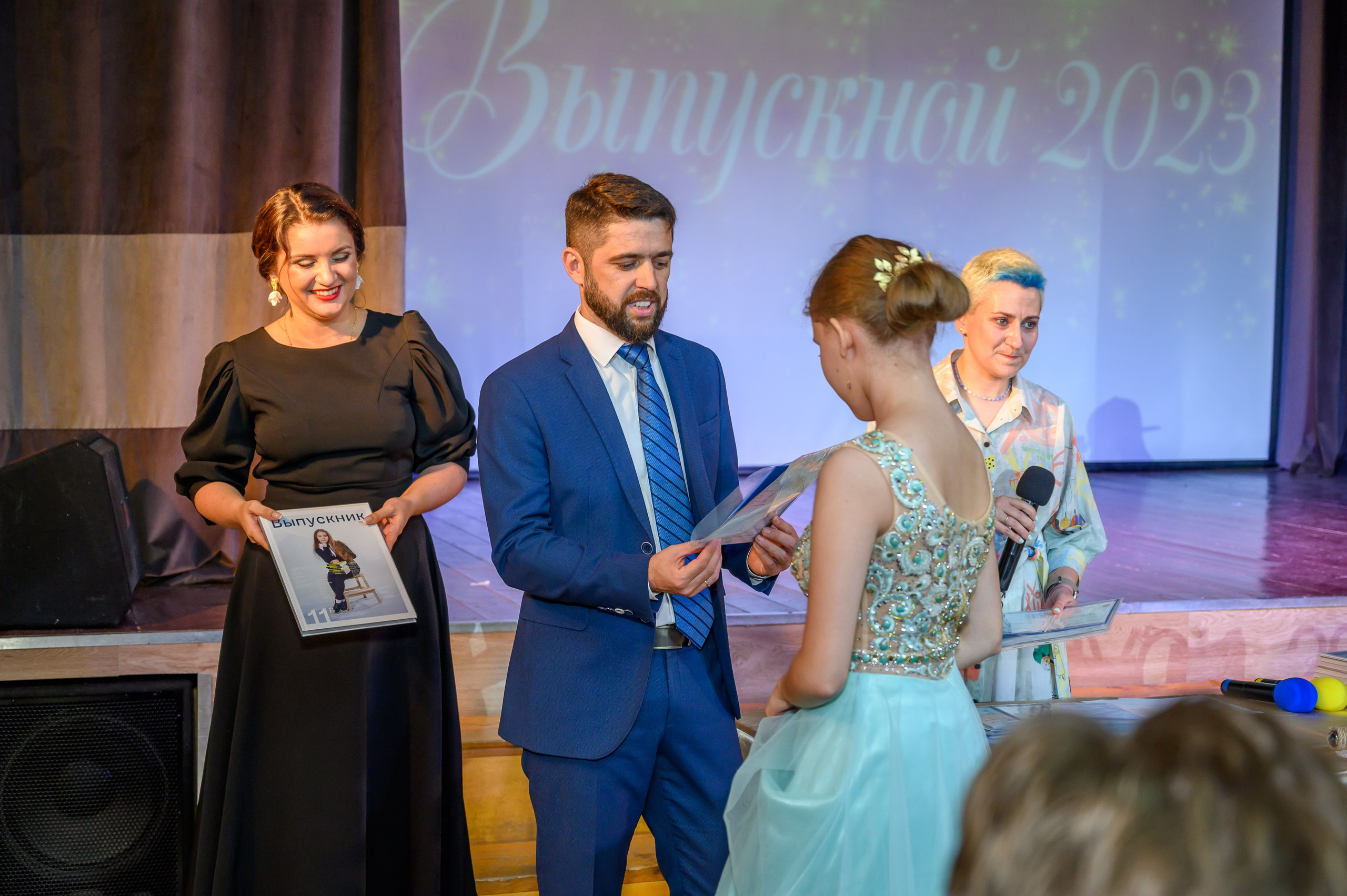 Выпускной 2023