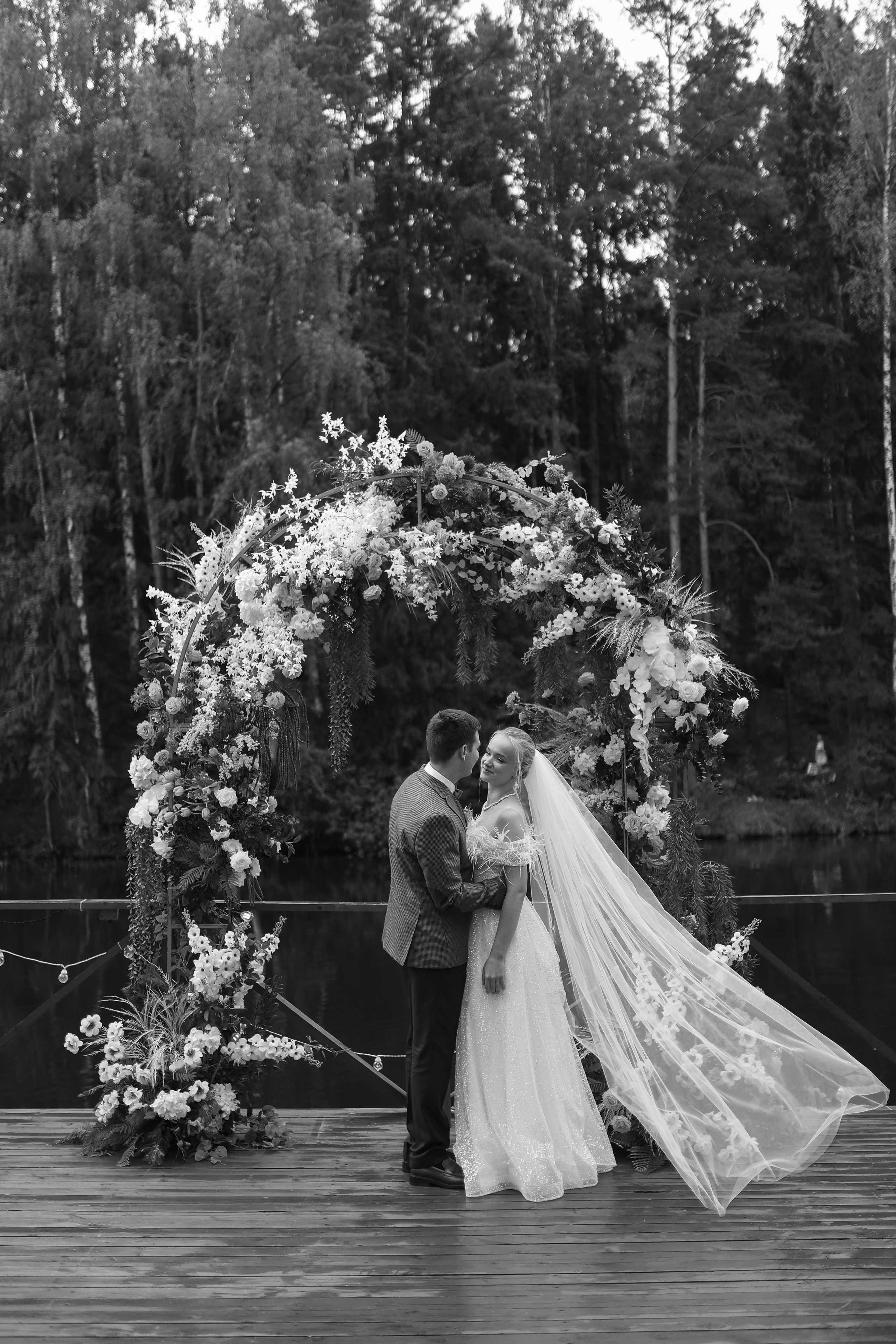 Лесная. Главная