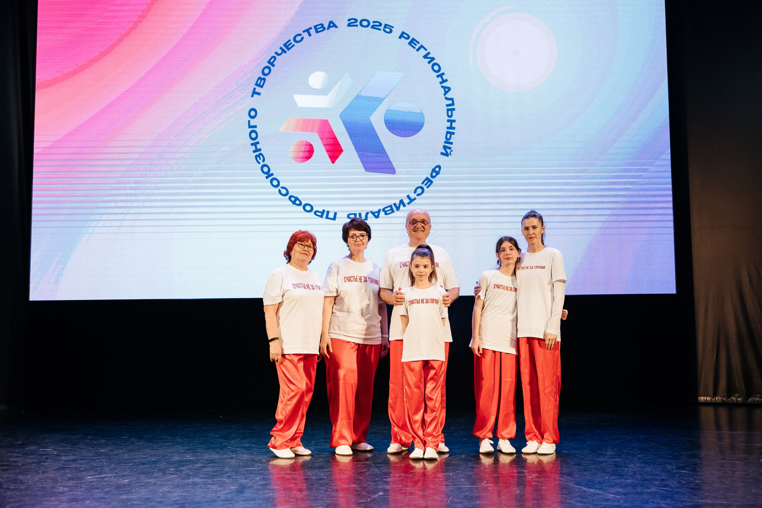 Фестиваль/2025. Свадебный и семейный фотограф в Екатеринбурге