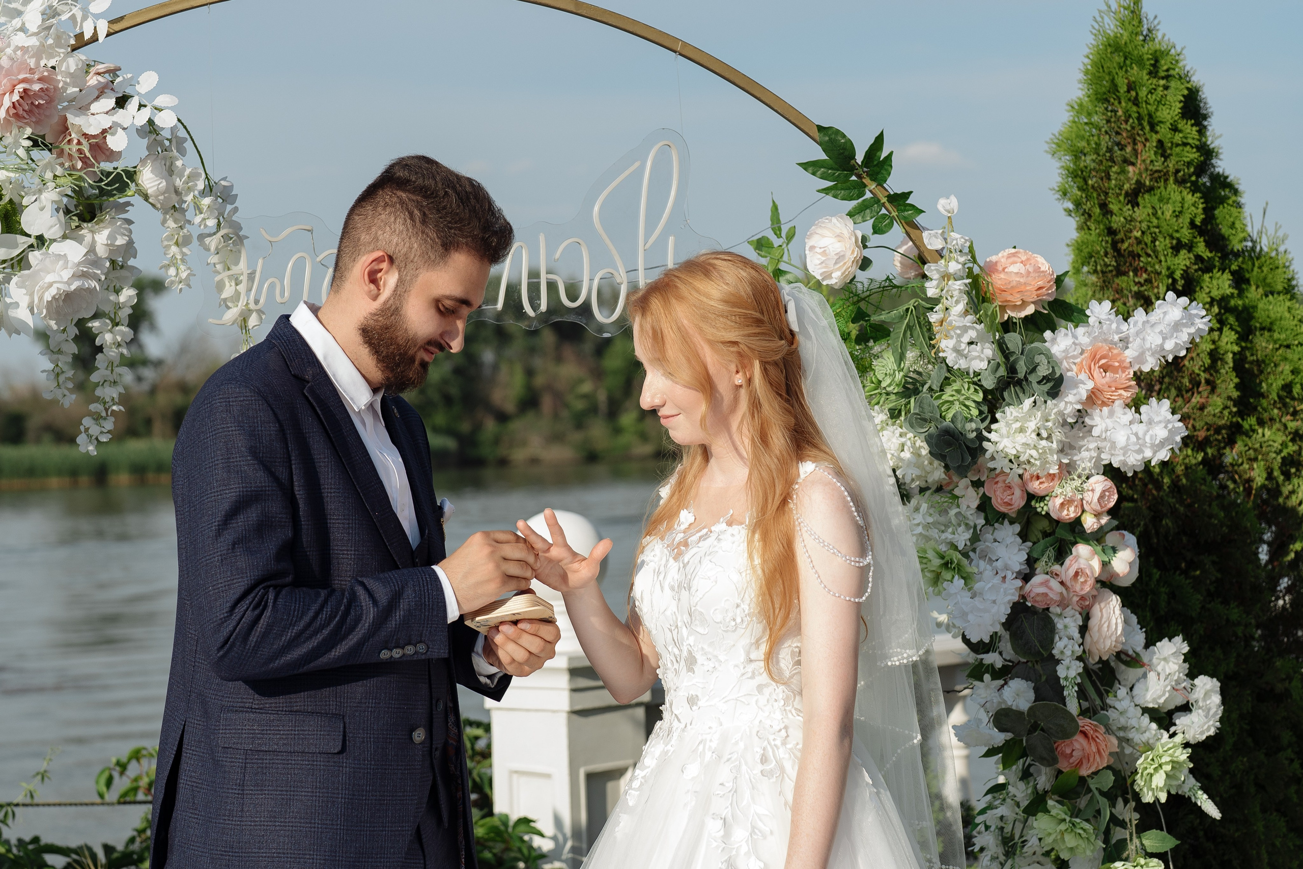 Александр и Анастасия