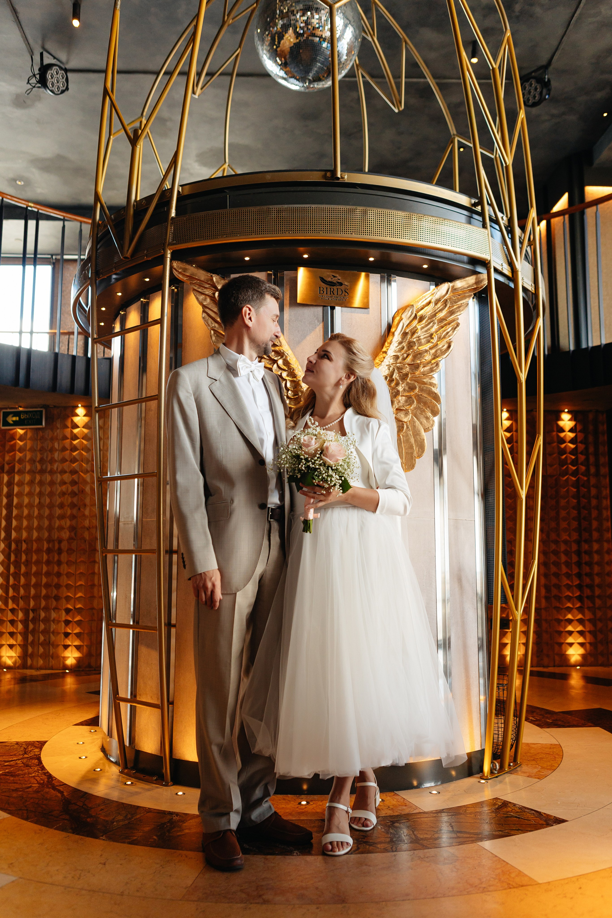 2025.08.19 A&O (роспись). Ирина Бешляга. Фотограф в Москве и по всей России