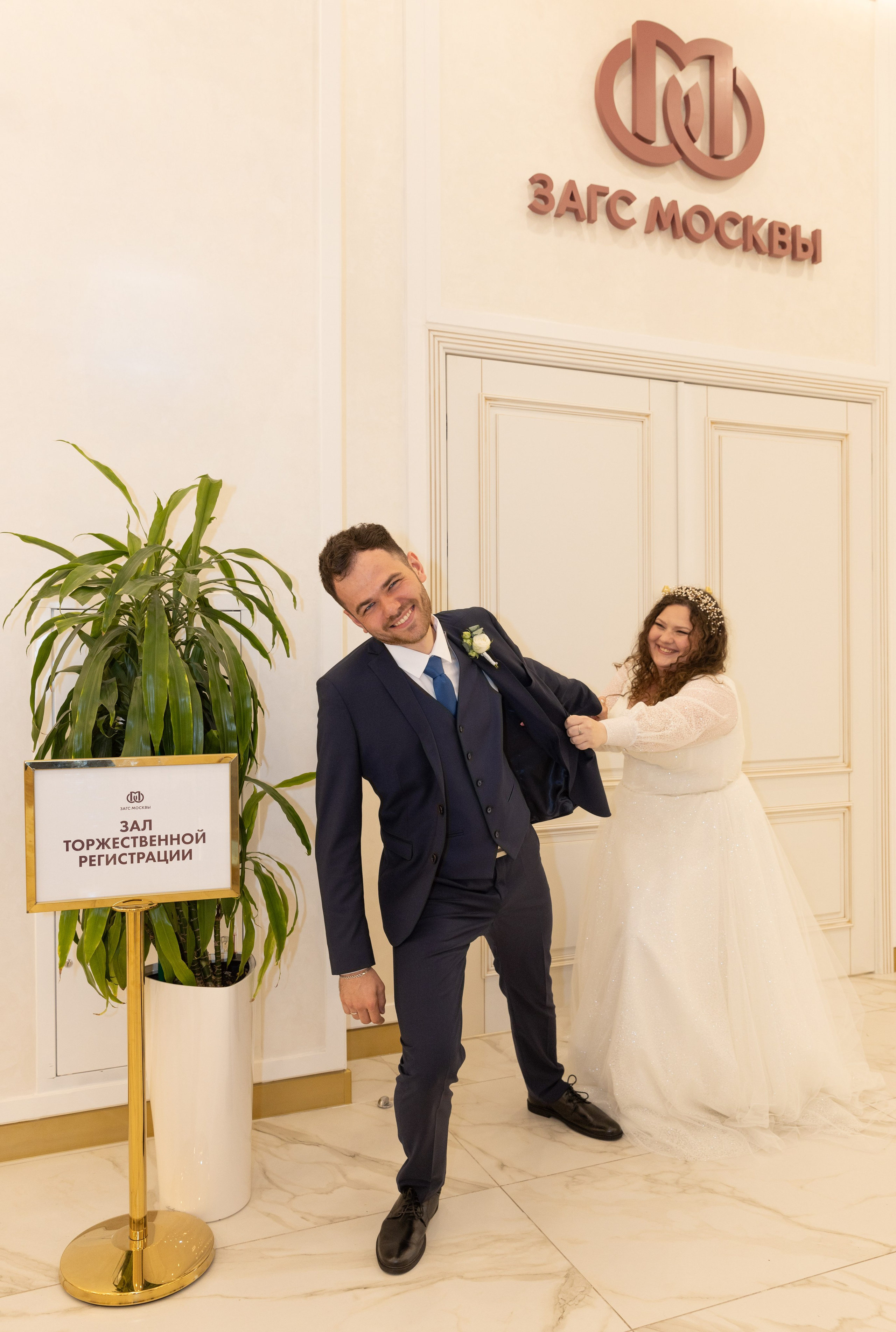 Никита и Вера. Свадебный и семейный фотограф и видеограф Александр в Москве и Московской Области