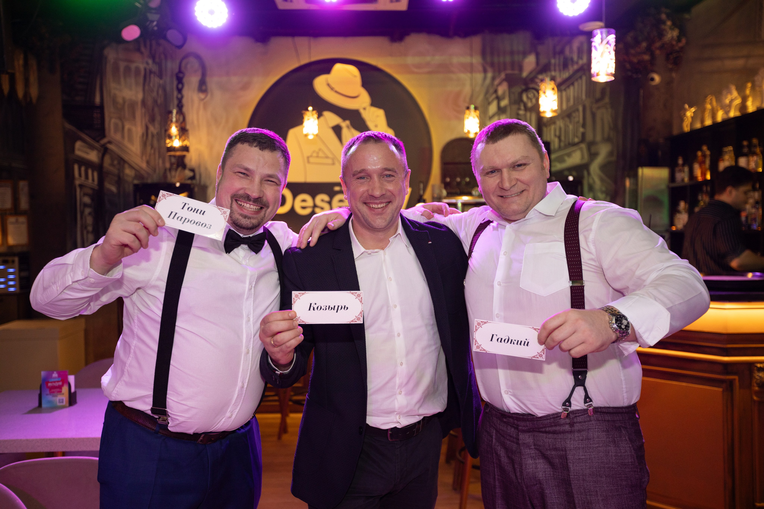 Праздники и репортажная съёмка. Свадебный и семейный фотограф и видеограф Александр в Москве и Московской Области