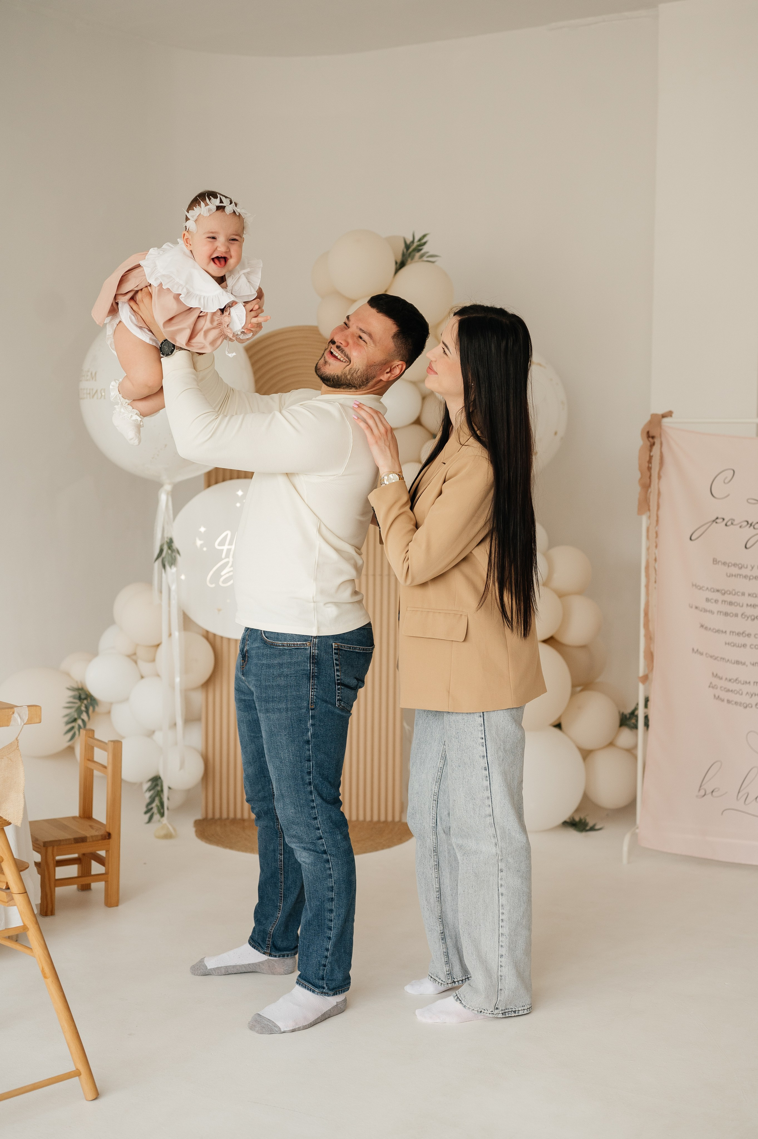 Семейная фотосессия. Свадебный и семейный фотограф в Краснодаре Алина Мельник