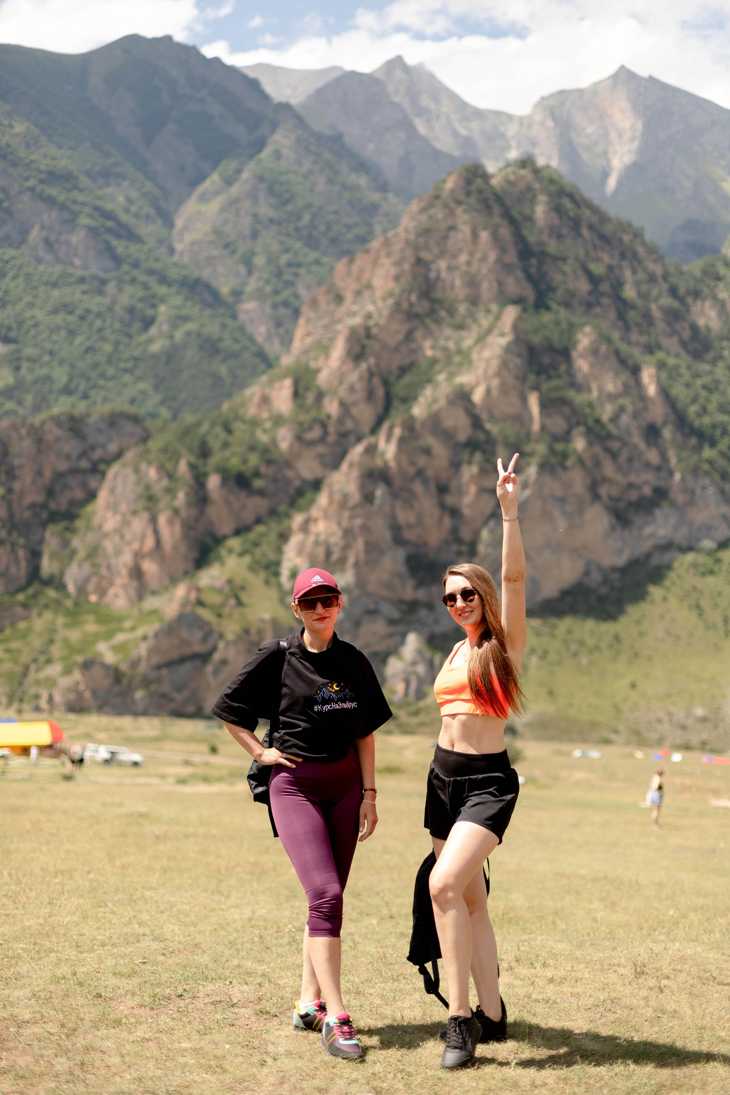 Совкомбанк day 2. Главная