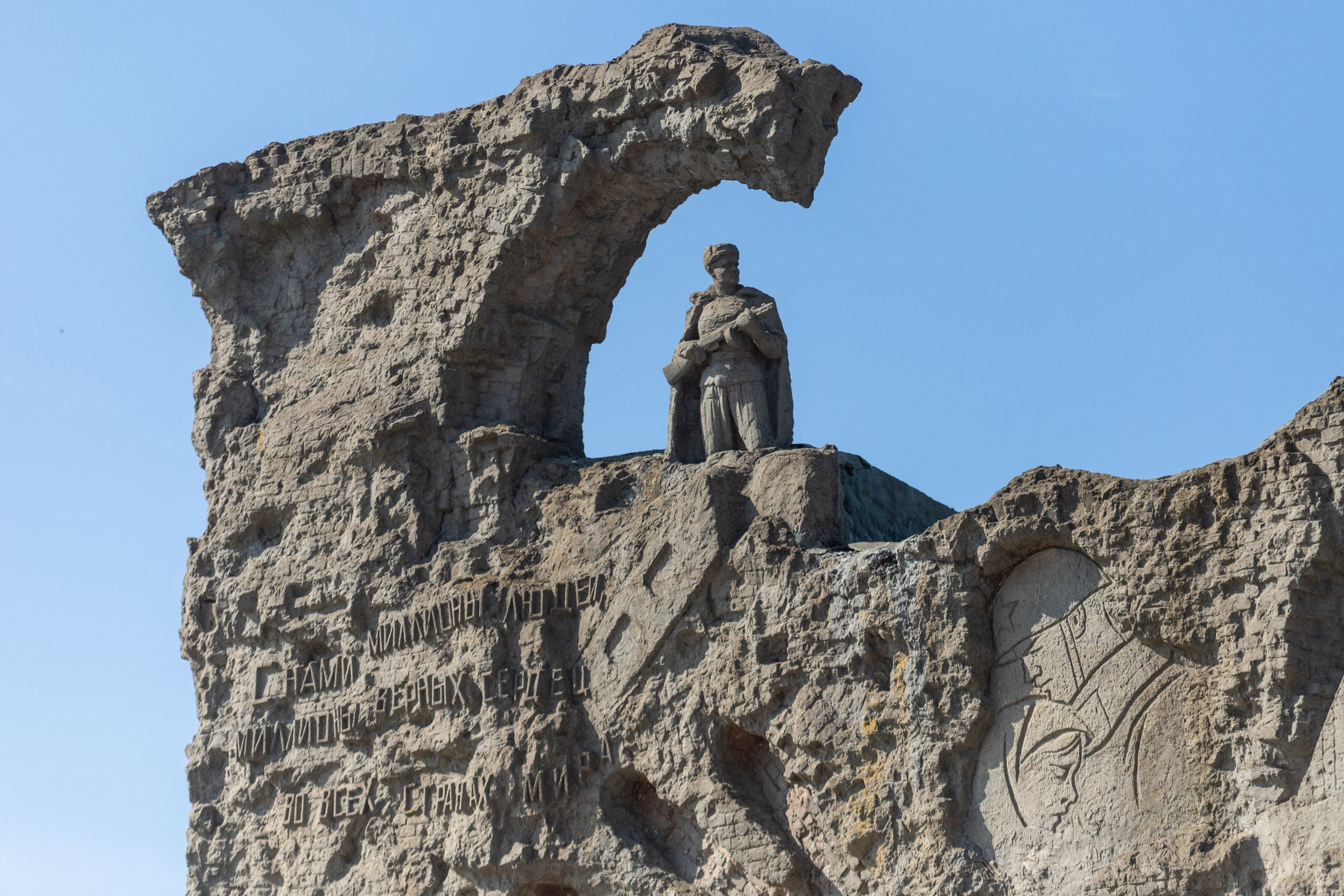 Волгоград. Фотограф Владимир Охрименко