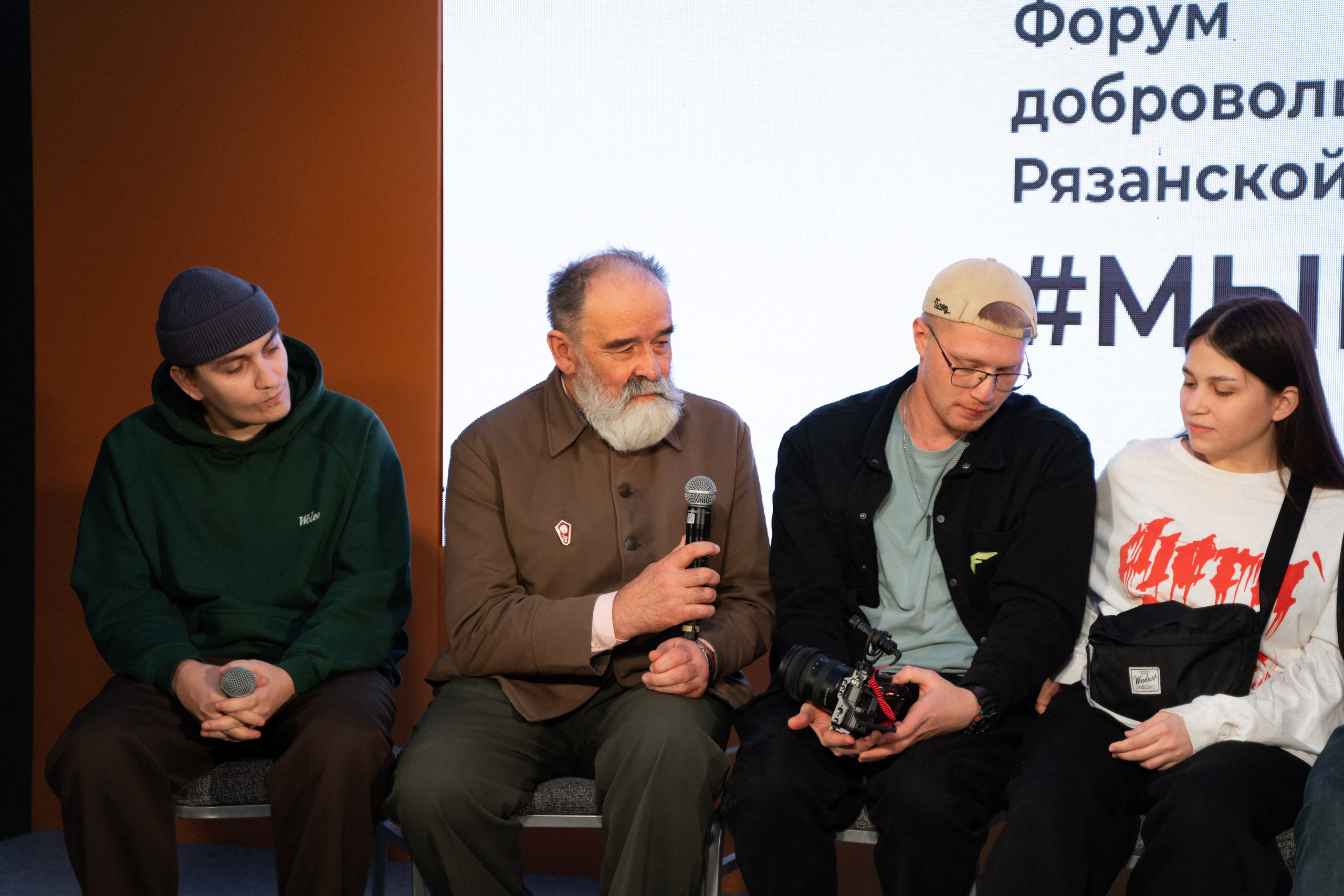 VIII форум добровольцев Рязанской области. Фотограф Надежда Погребняк | Рязань | Москва