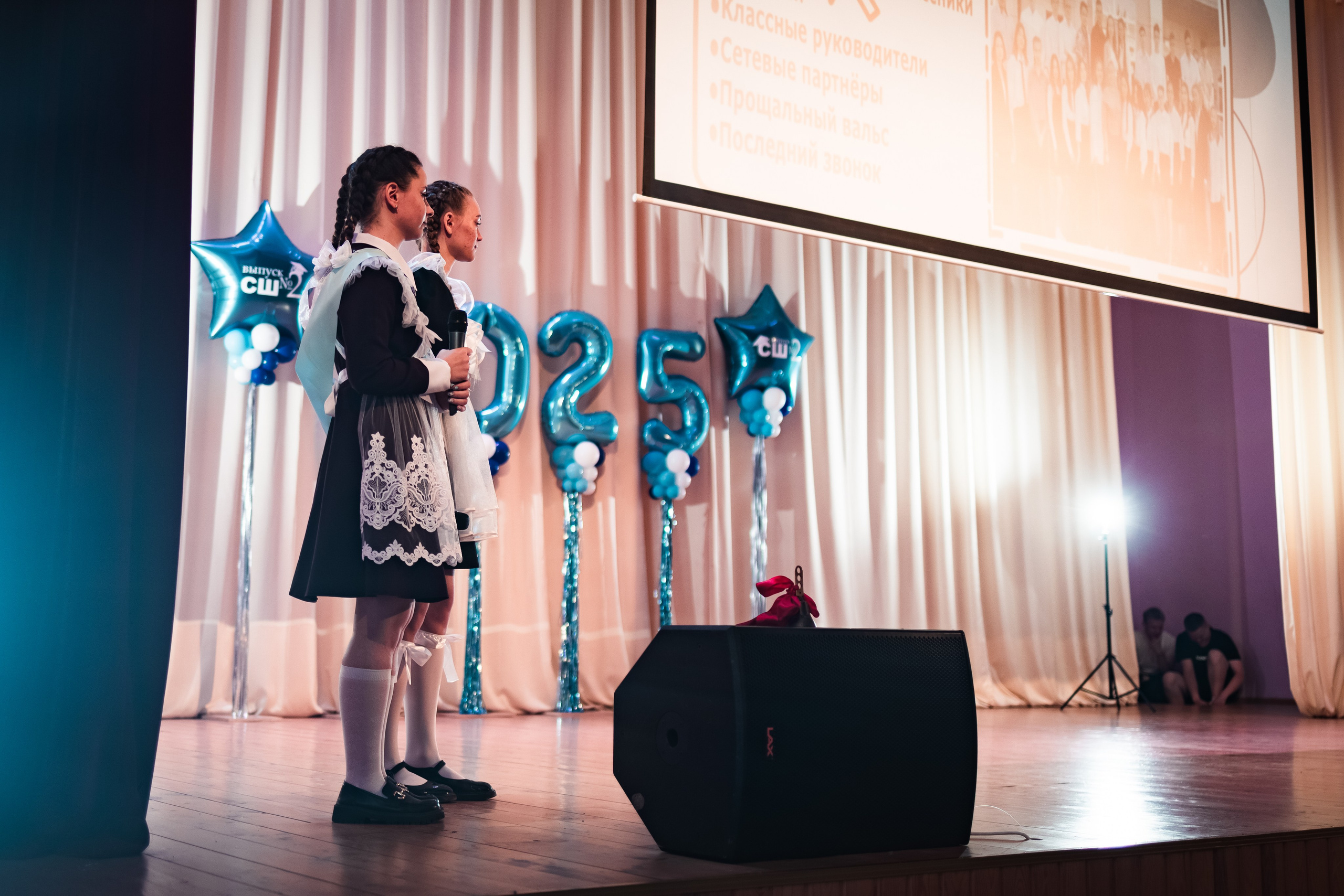 Последний звонок 2025. Свадебный и семейный фотограф в Рязани Датская Ксения