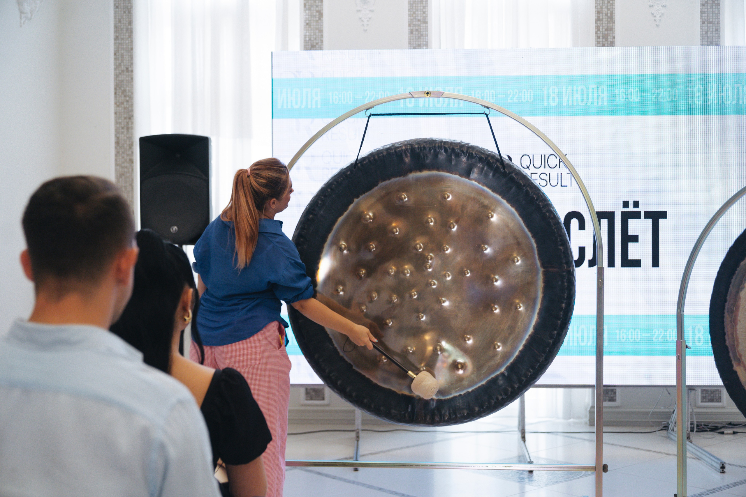 Бизнес слёт. Свадебный фотограф в Москве Кристина Чехова