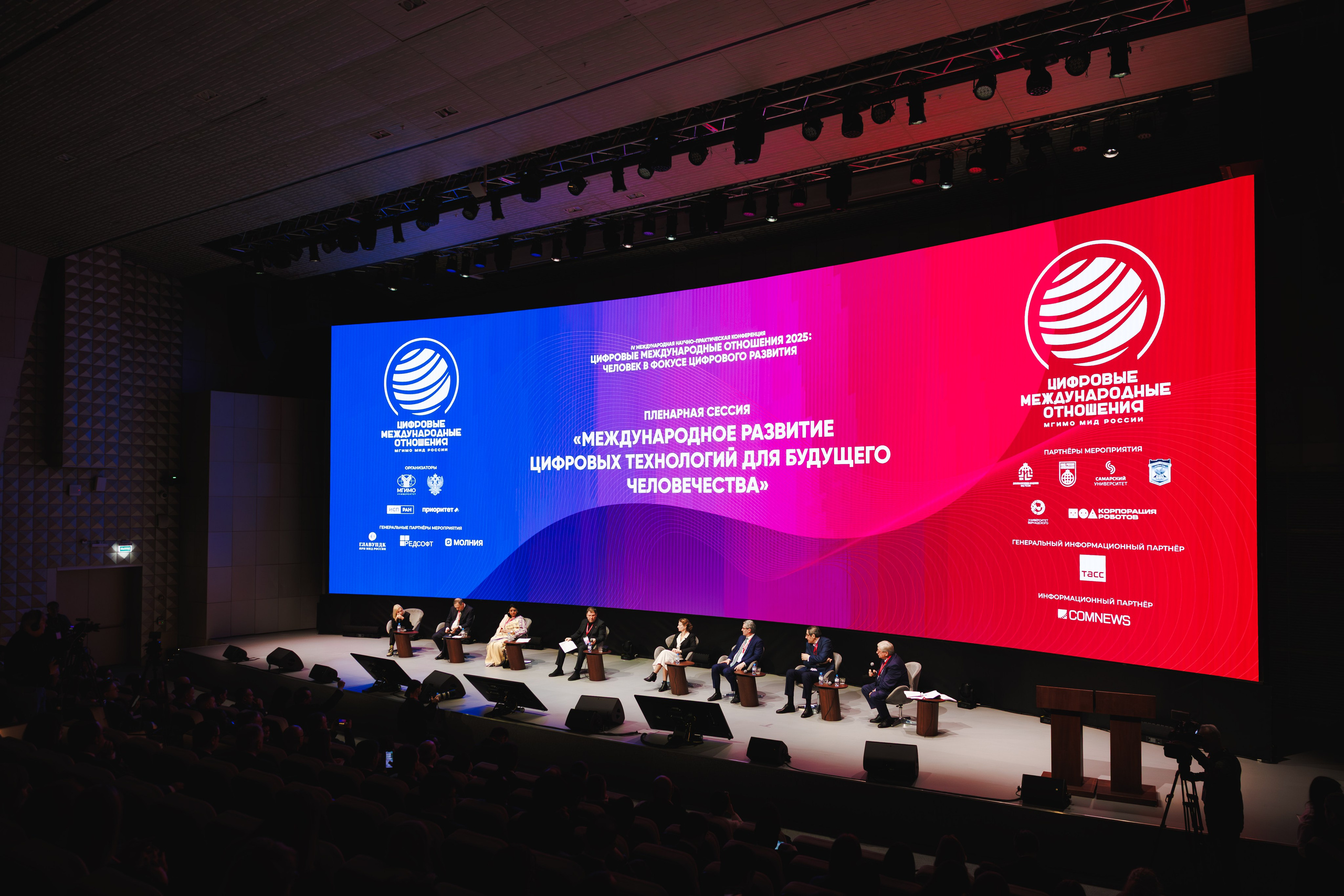 Business. Максим Чернышев — фотограф