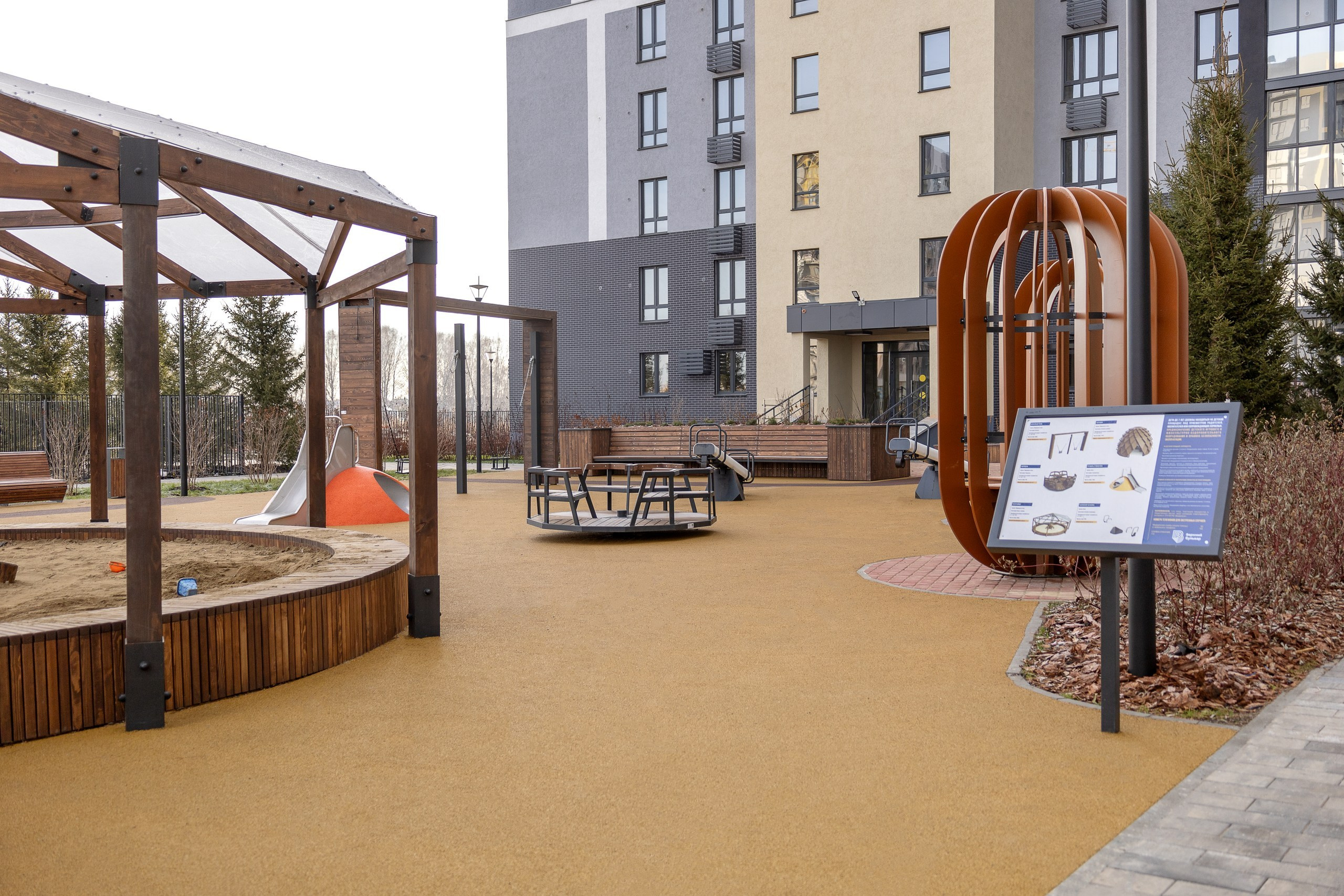 Малые архитектурные формы «MAF PRO» 3. Портретный фотограф, бизнес-контент Кемерово Уфимцева Ирина