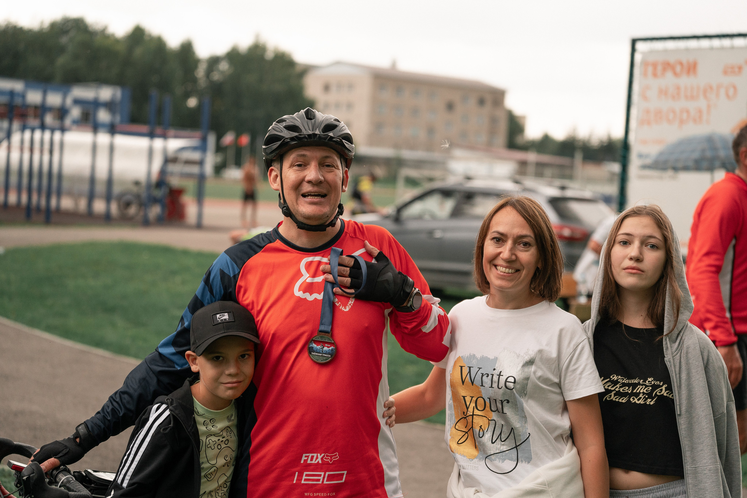 IX Веломарафон «Таёжная трасса» (Тягун — Заринск, 85 км)