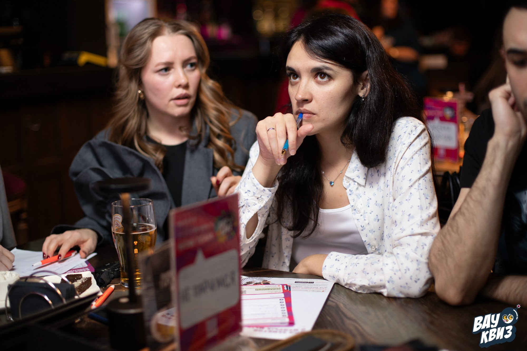 Wow Quiz. Свадебный и репортажный фотограф в Екатеринбурге и Сухом Логу