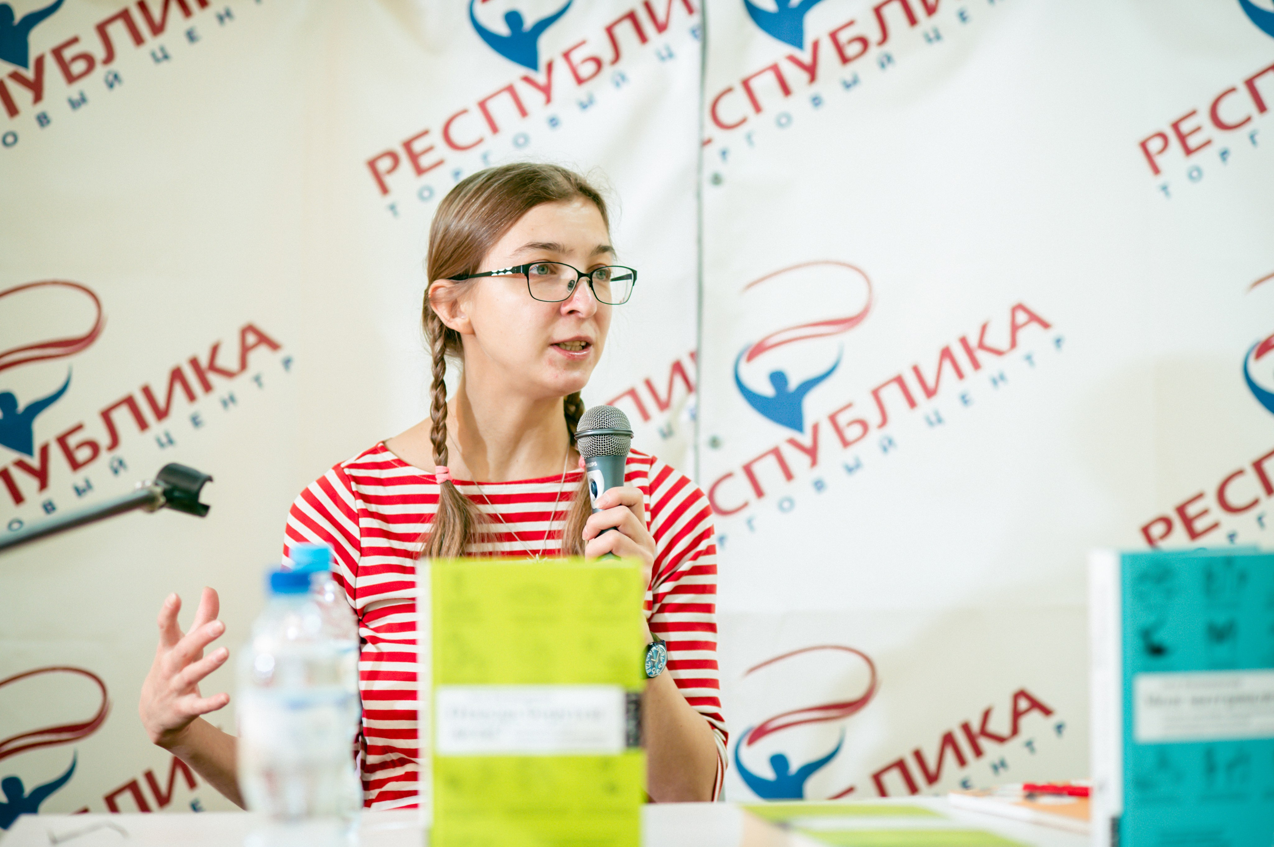 Ася Казанцева 19.11.23 #Читайгород. Фотограф Елена Новикова