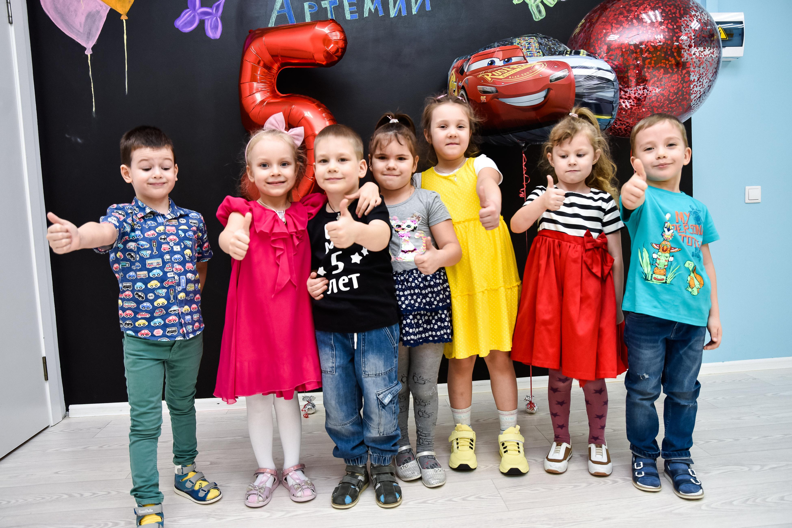 День рождение Артема 5