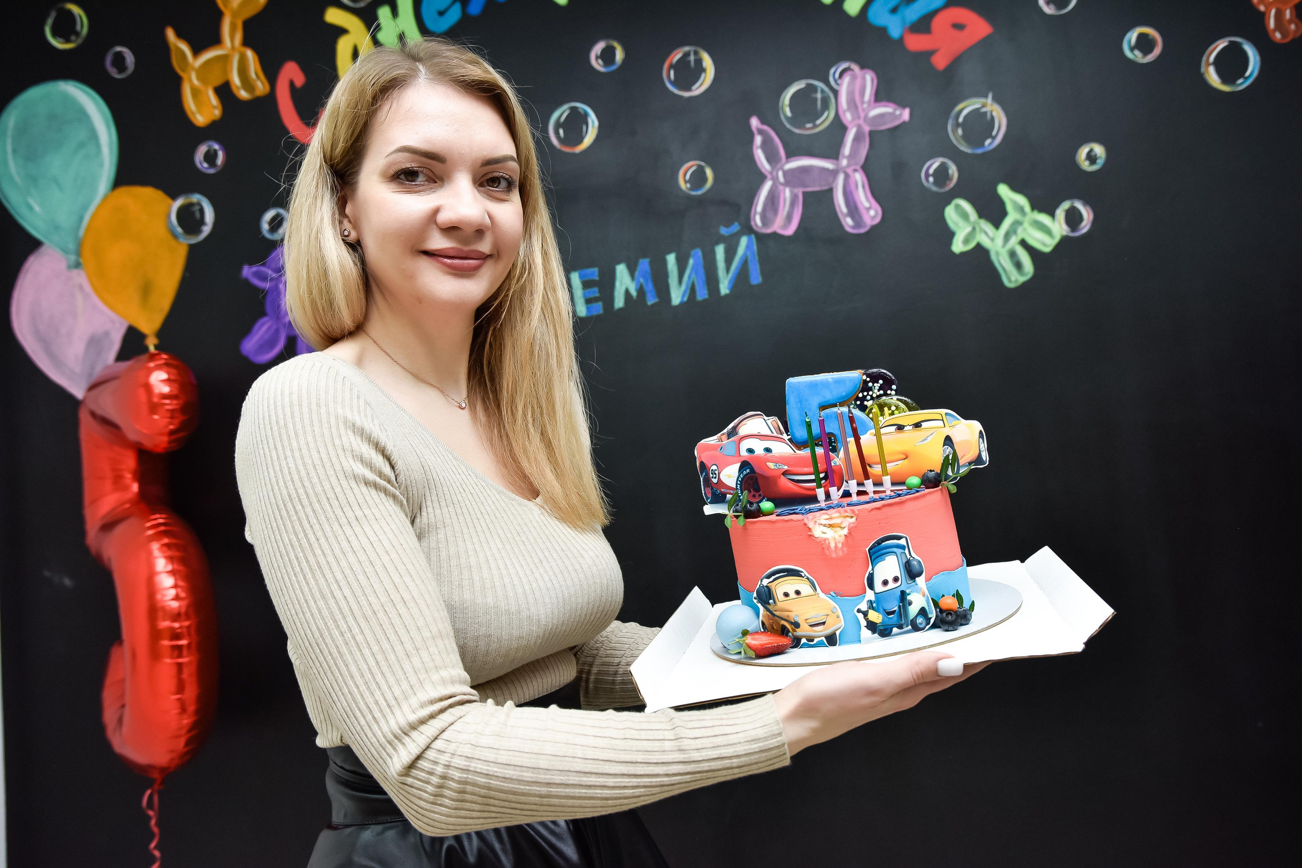 День рождение Артема 5