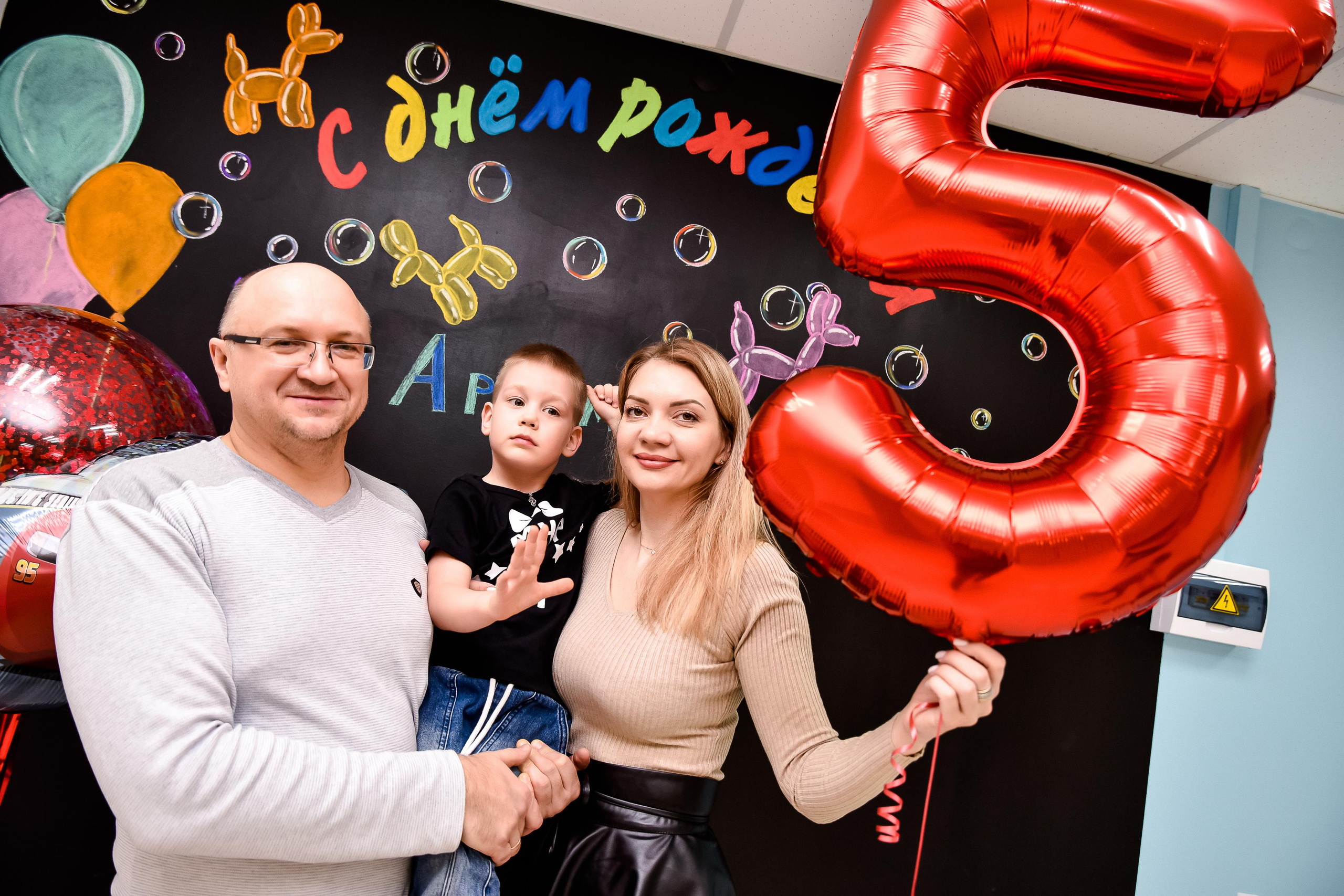 День рождение Артема 5