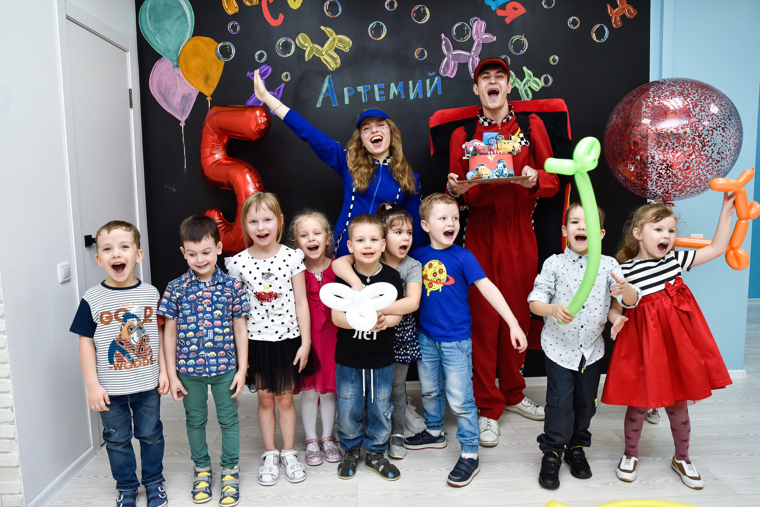 День рождение Артема 5