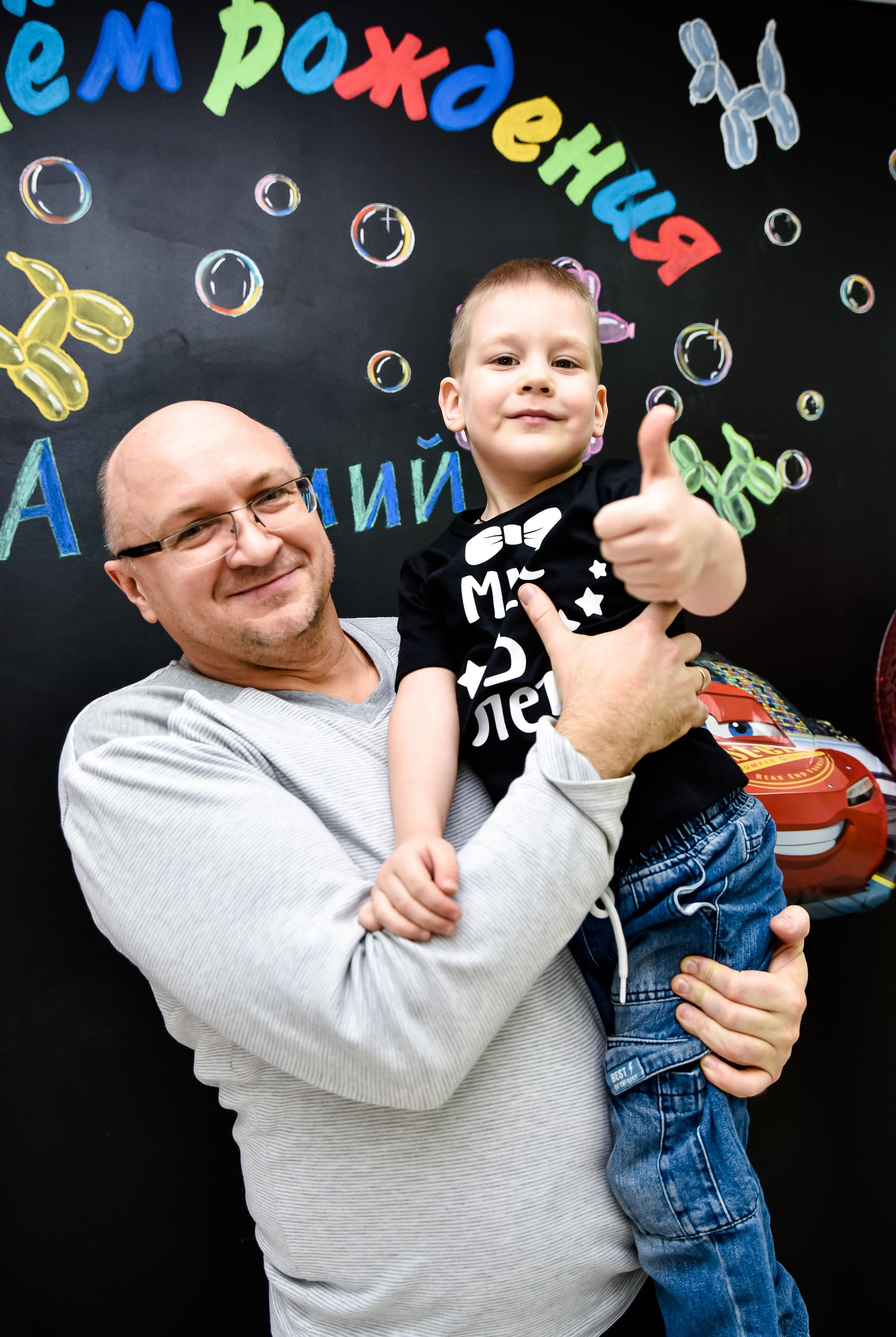 День рождение Артема 5