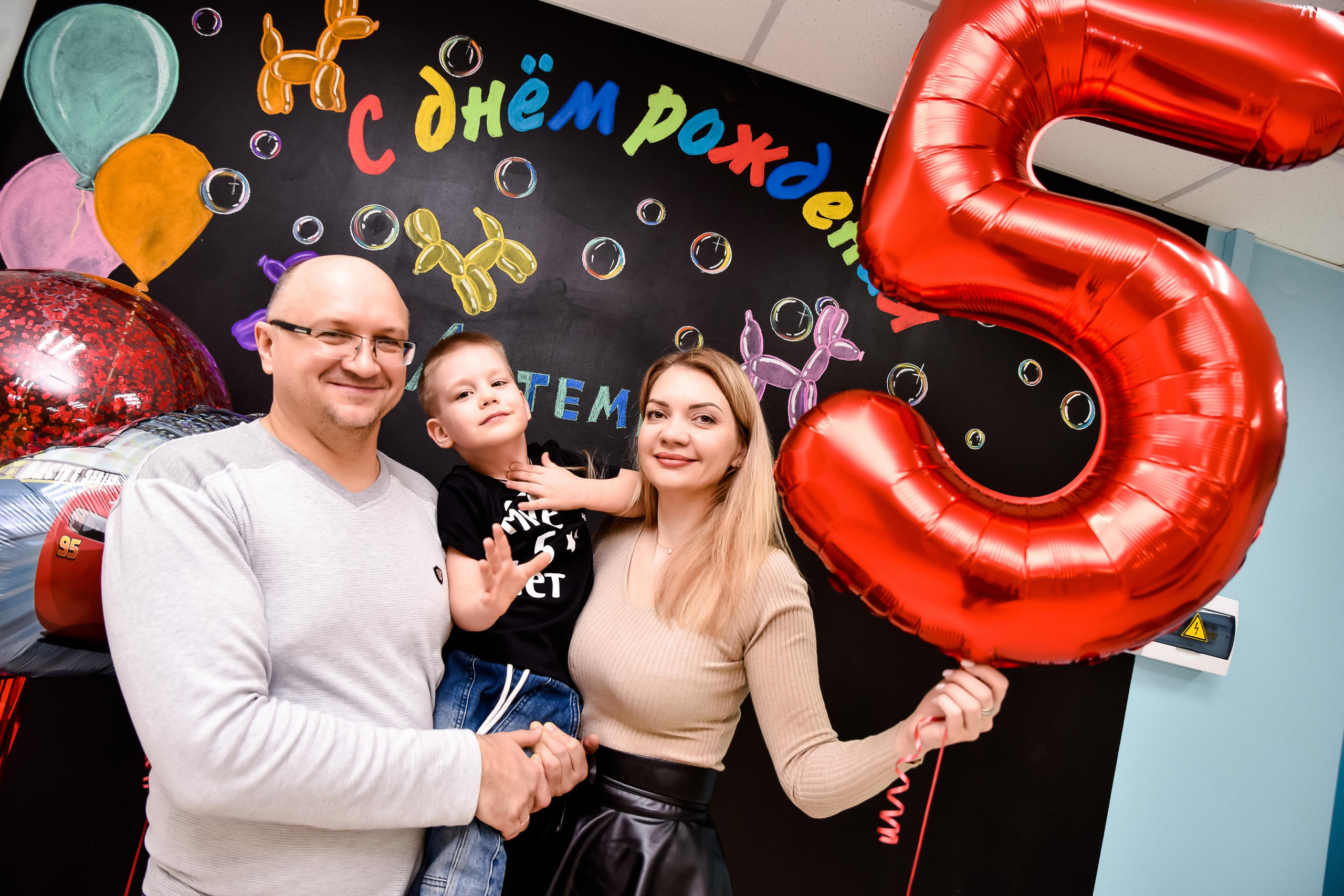 День рождение Артема 5