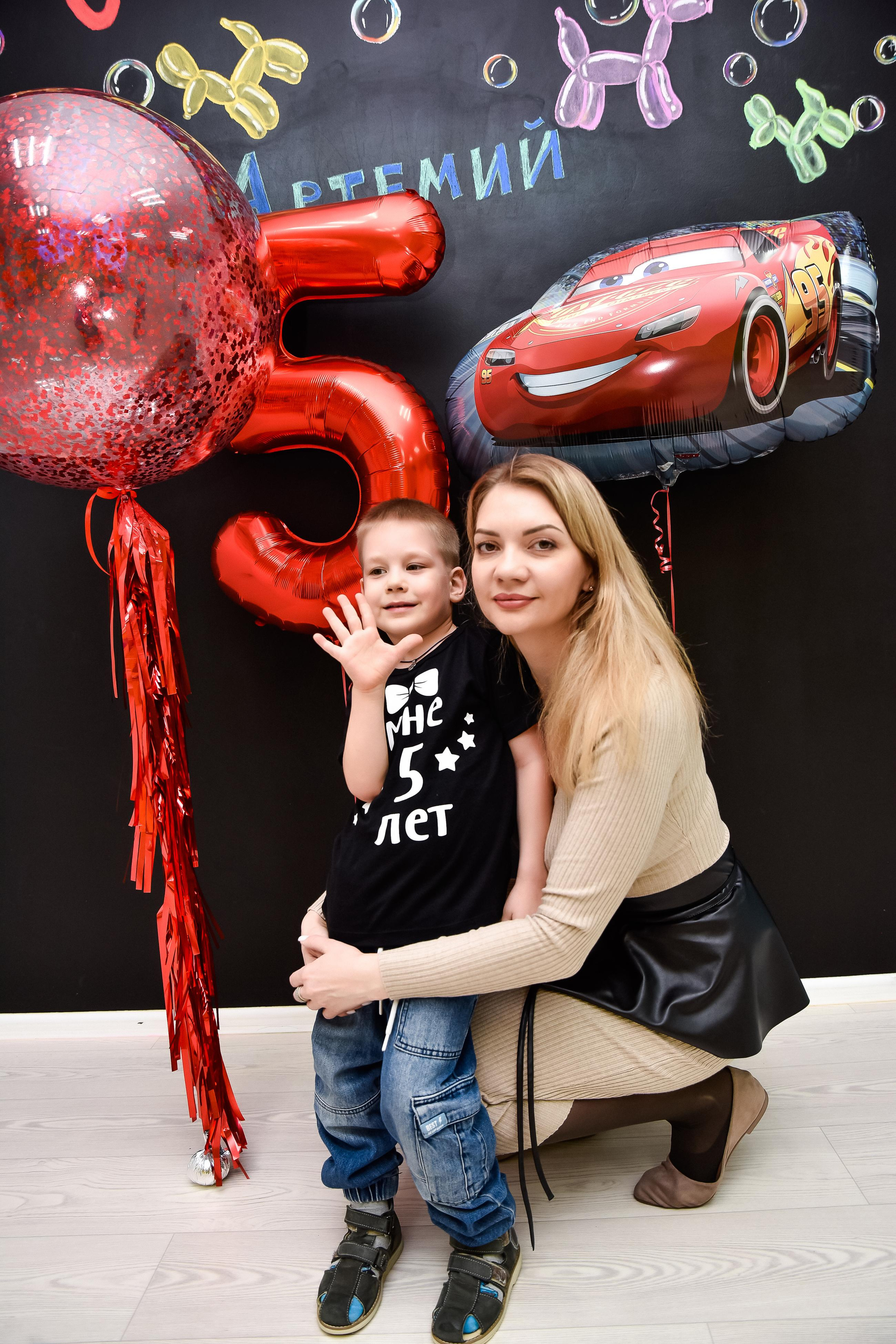 День рождение Артема 5