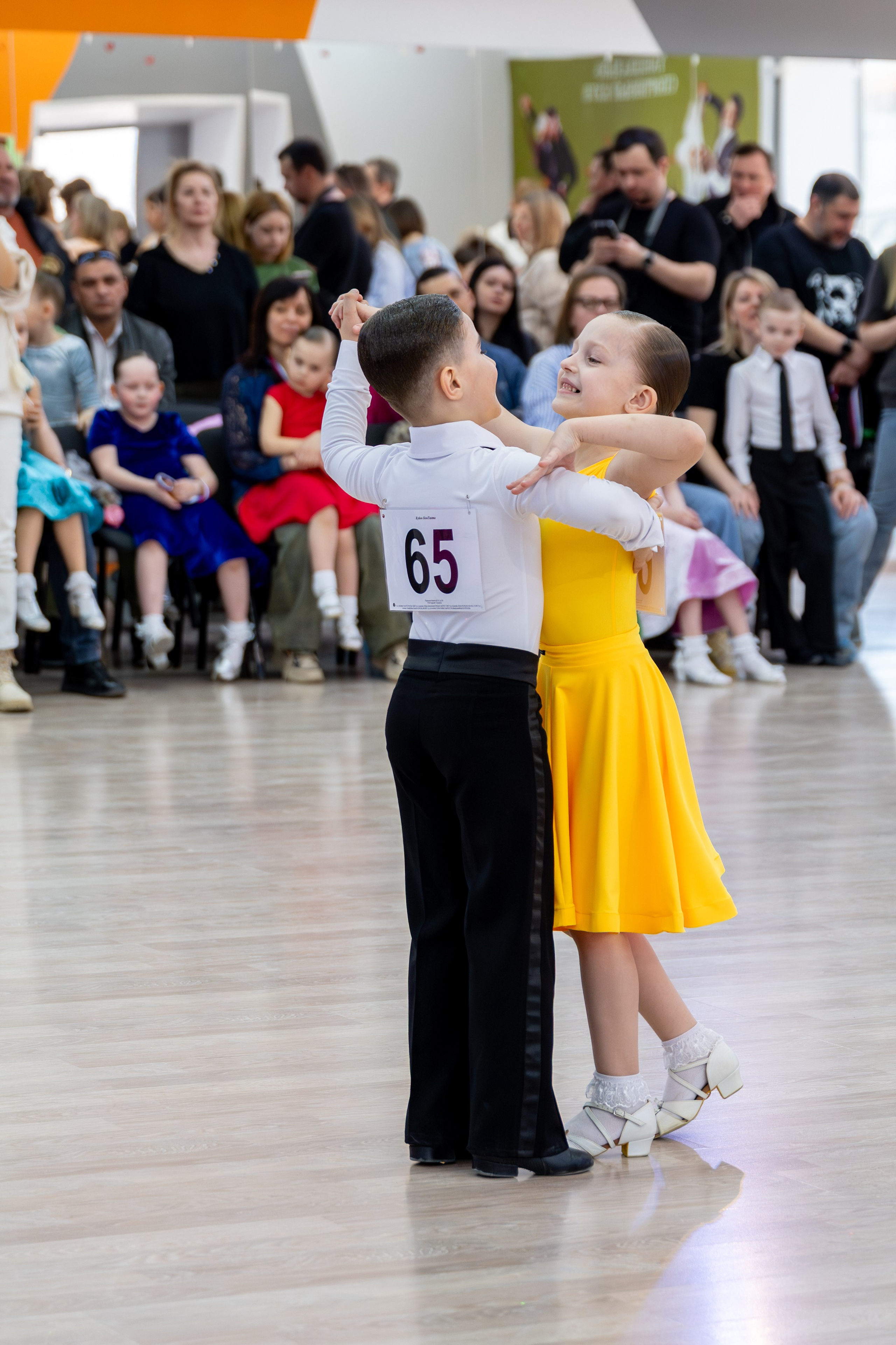 Турнир 29 марта 2026. КонТакт — спортивные бальные танцы в Москве