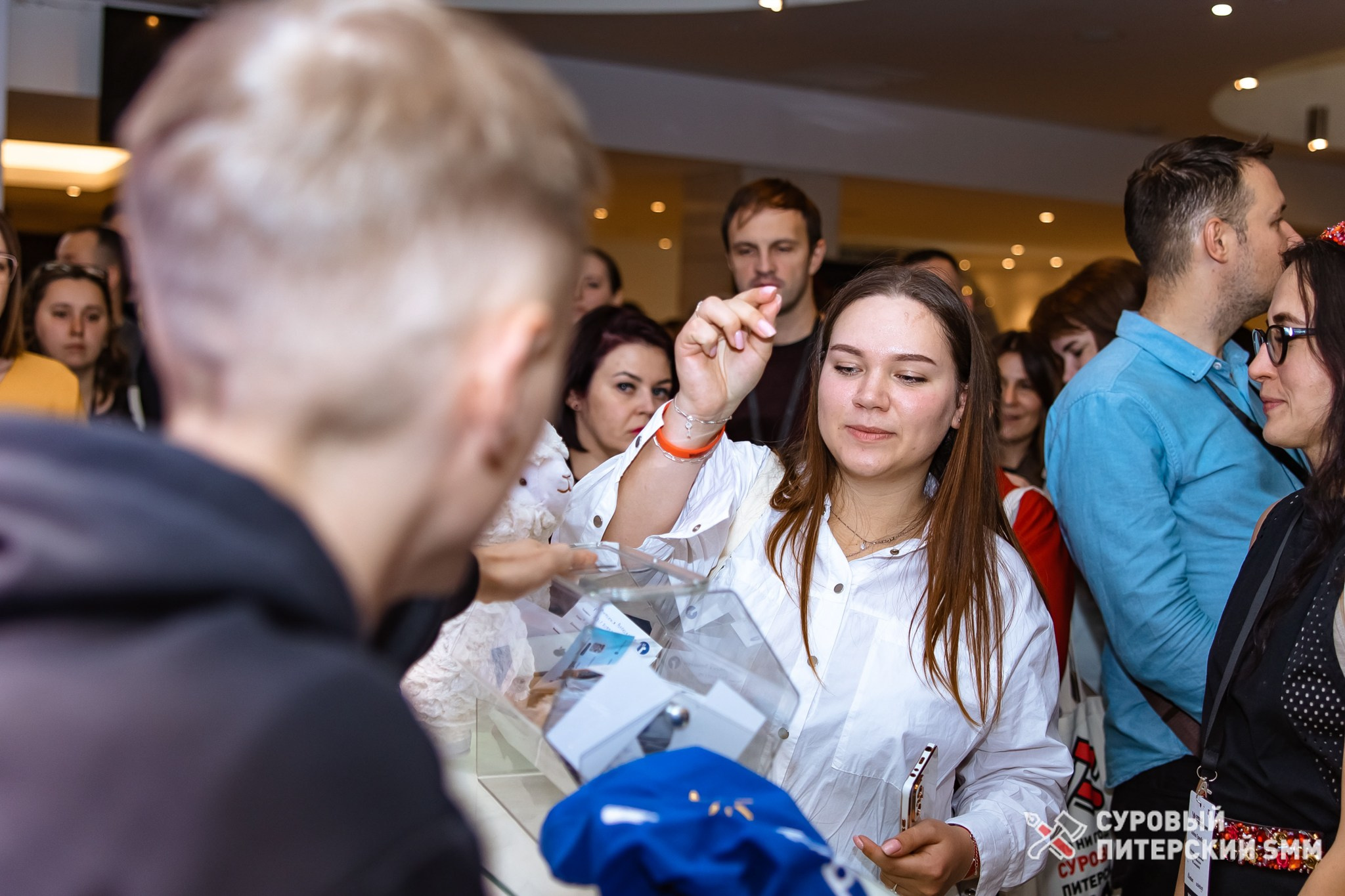 Репортаж конференции «Суровый Питерский SMM». Фотограф в Санкт-Петербурге Ефремова Наталья