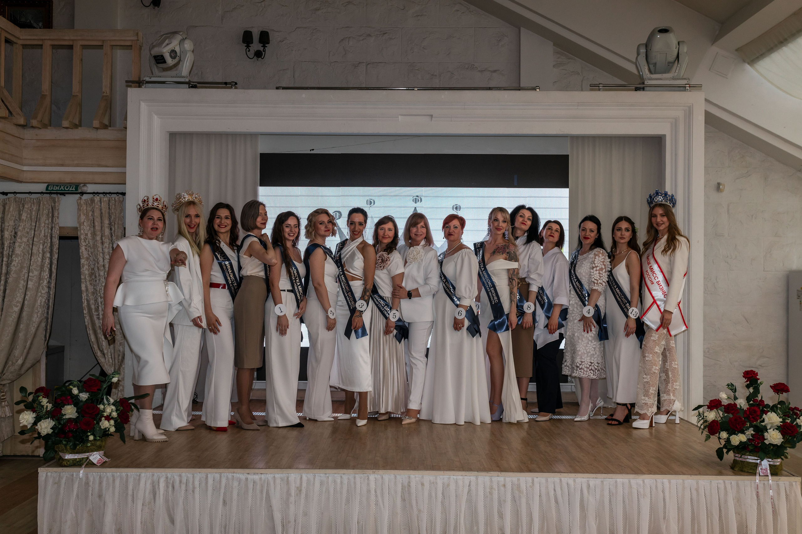 МИССИС БИЗНЕСС 2024. Репортажный фотограф в Новосибирске