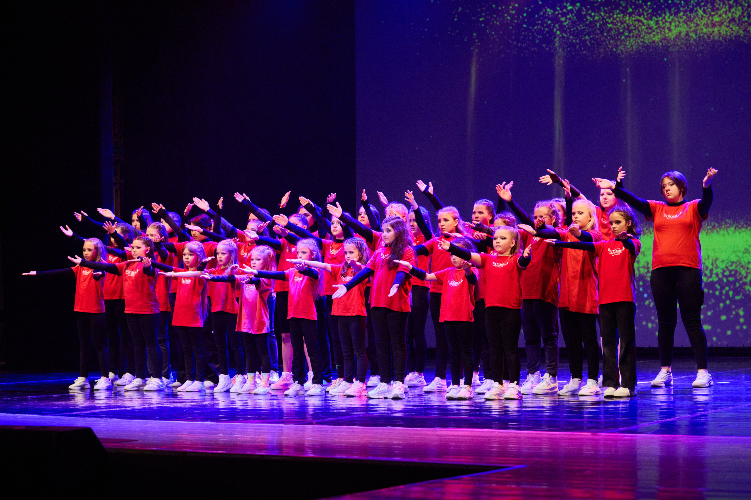 ДК Правобережный Красноярск