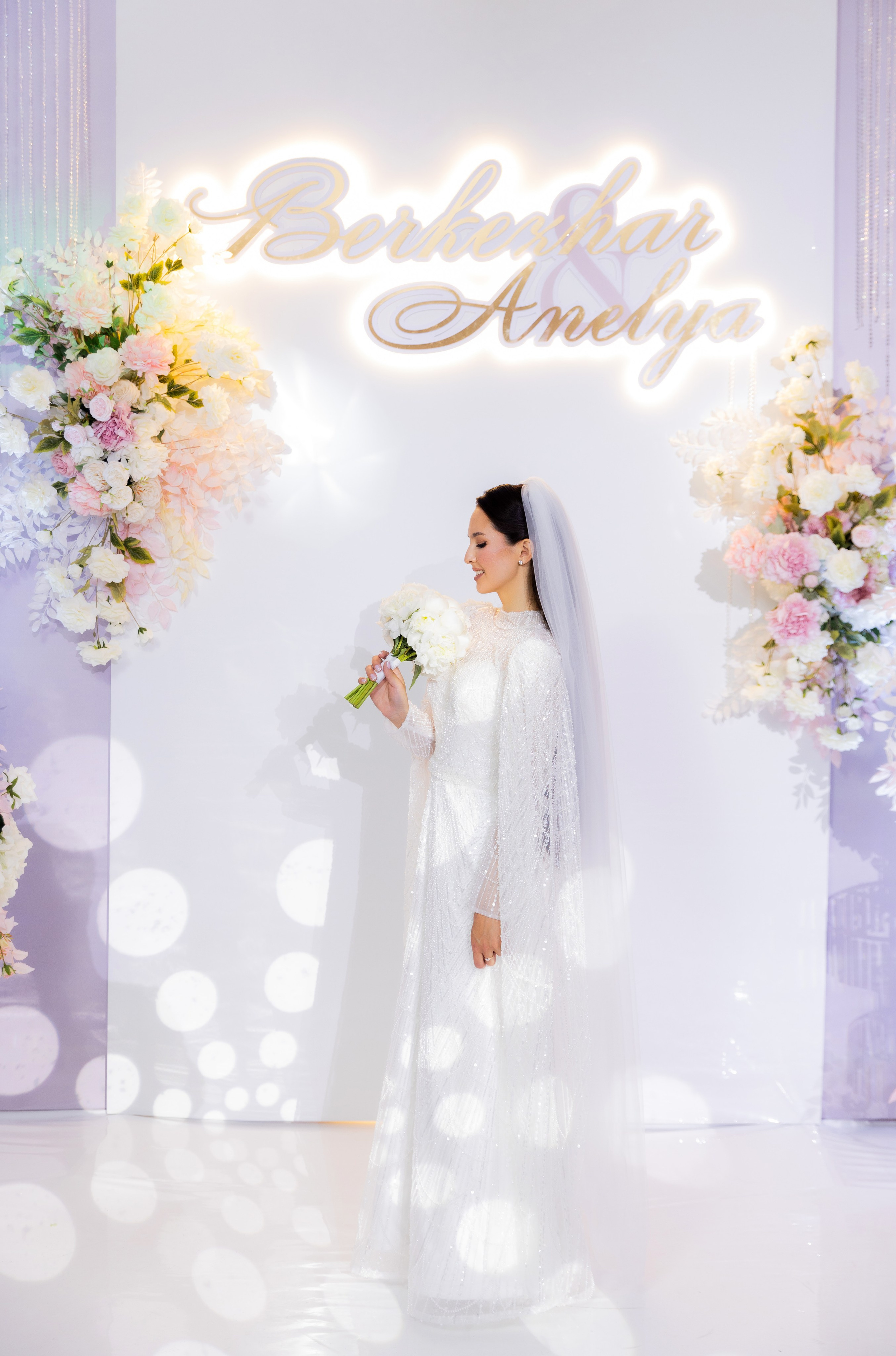 Беркежар и Анэля