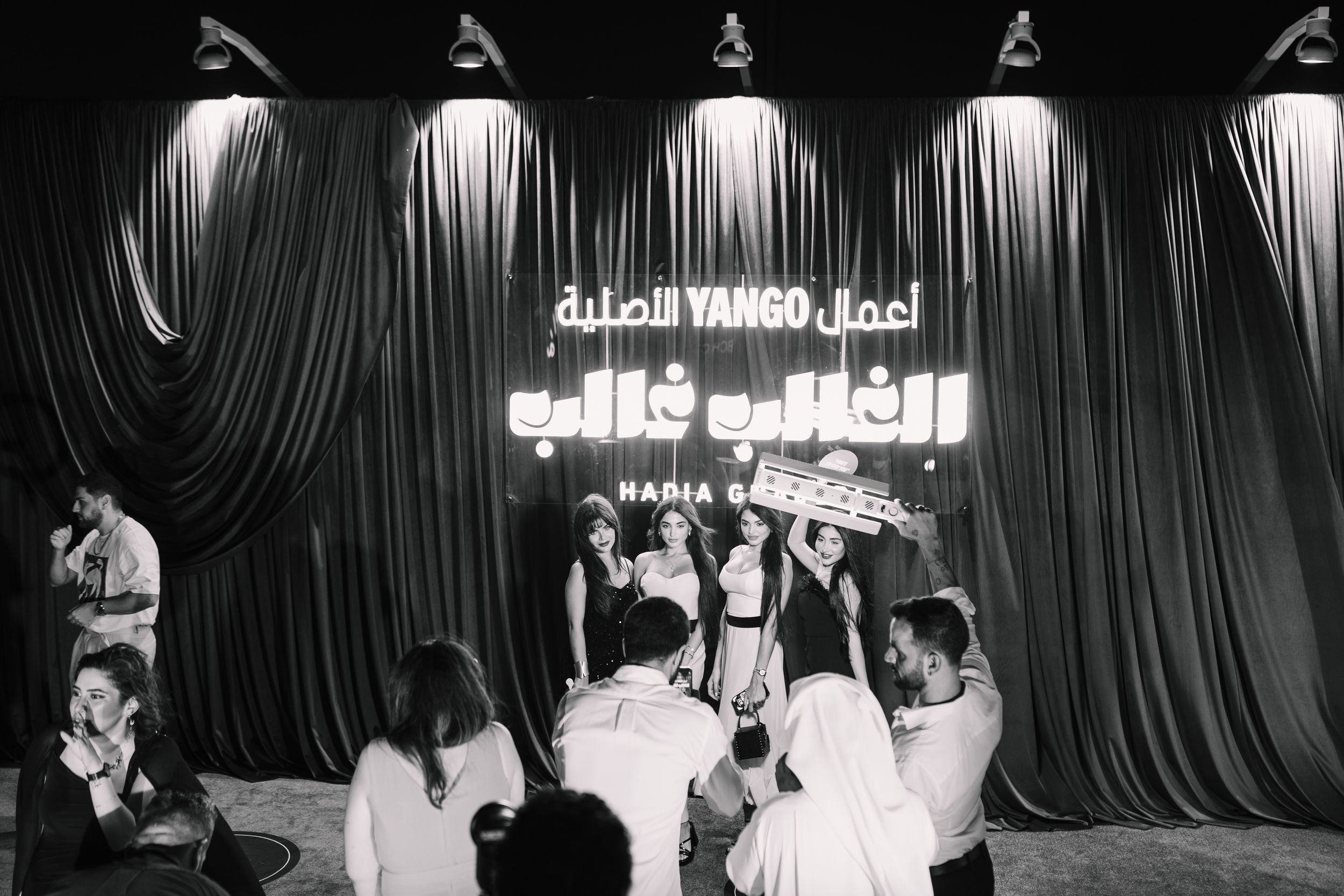 YANGO PLAY. Wedding and family photographer in Moscow