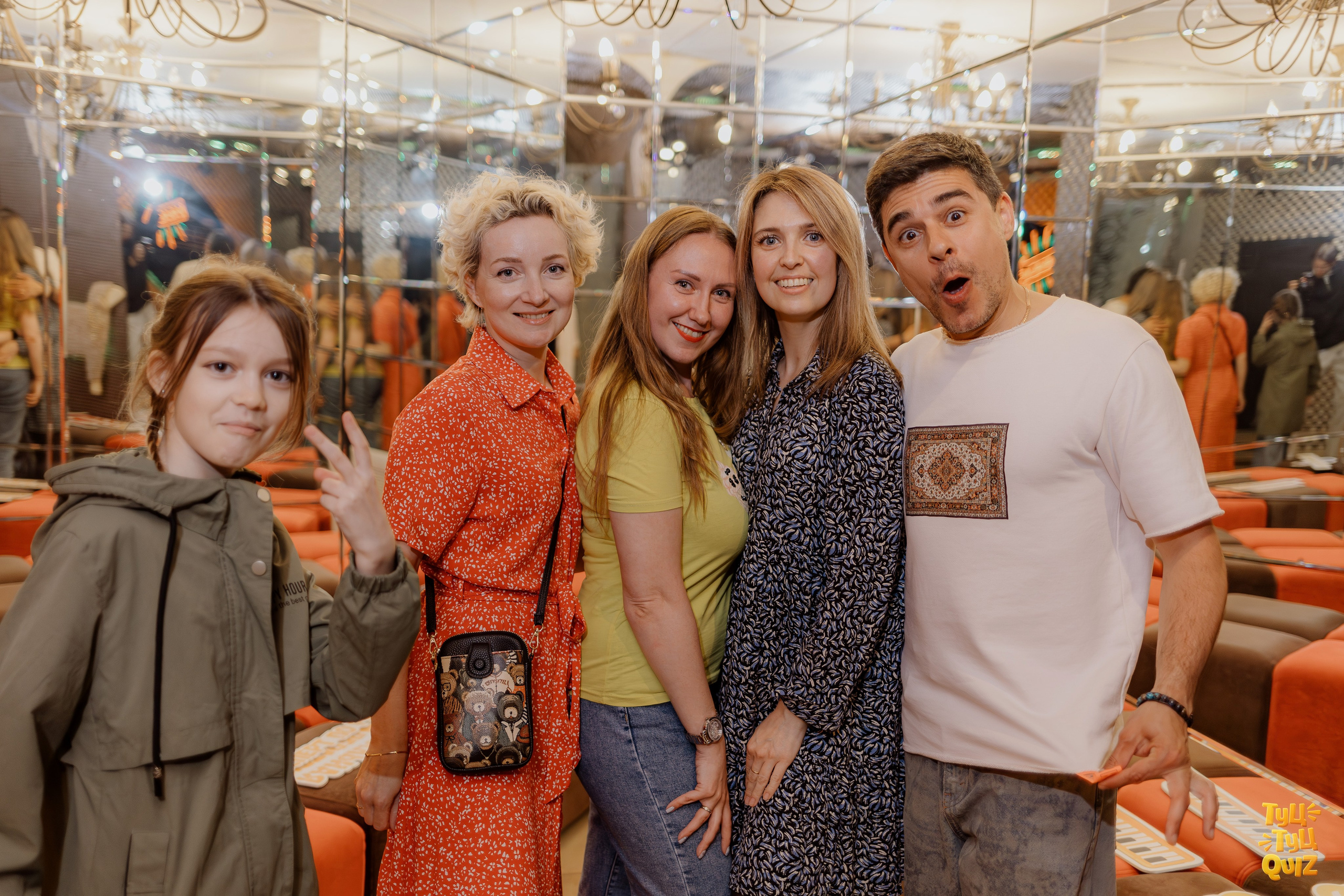 Туц Туц Quiz. Свадебный и репортажный фотограф Киров | Вадим Карпук