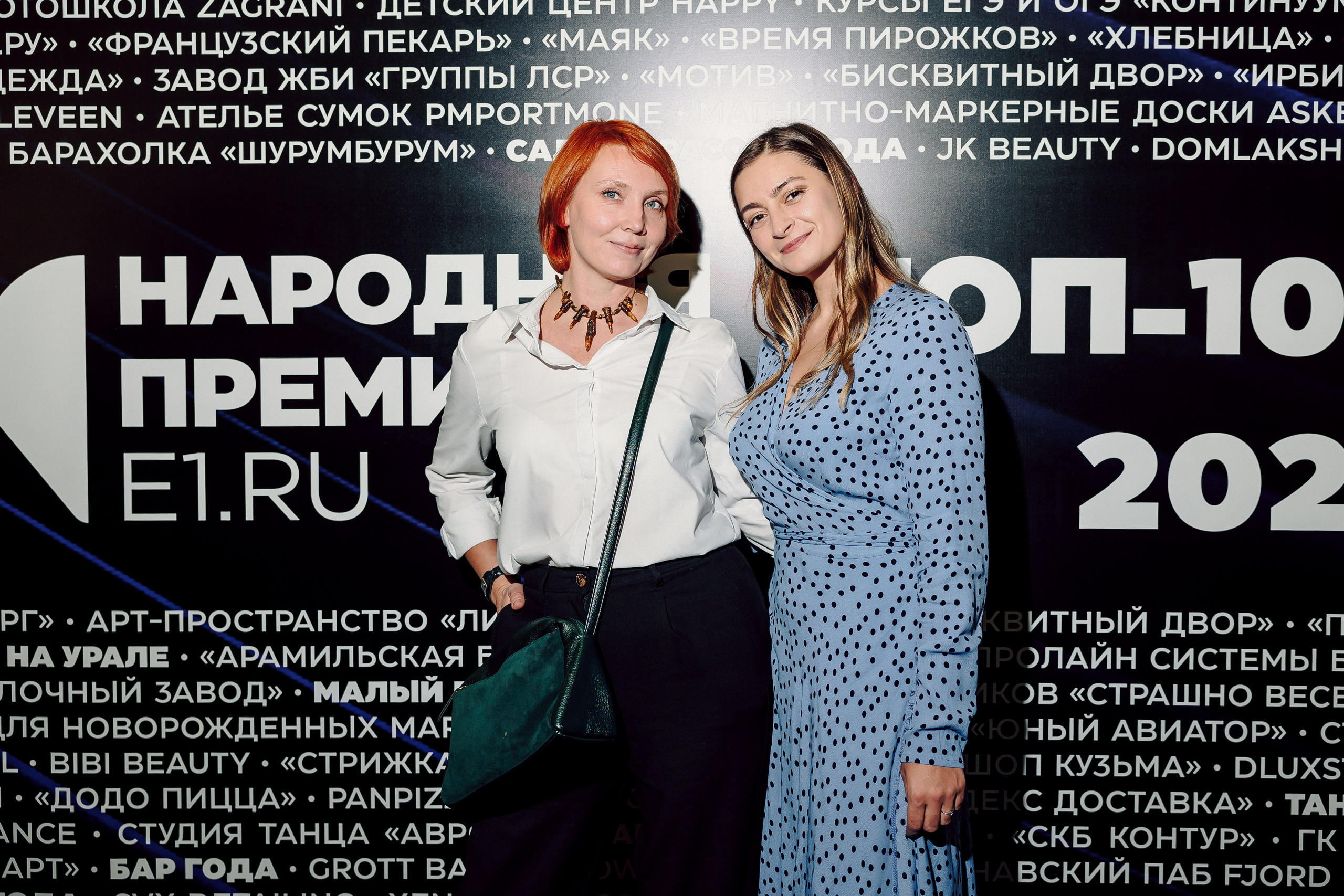 Народная премия Е1 2023. Лёшка Варзегов — фотограф