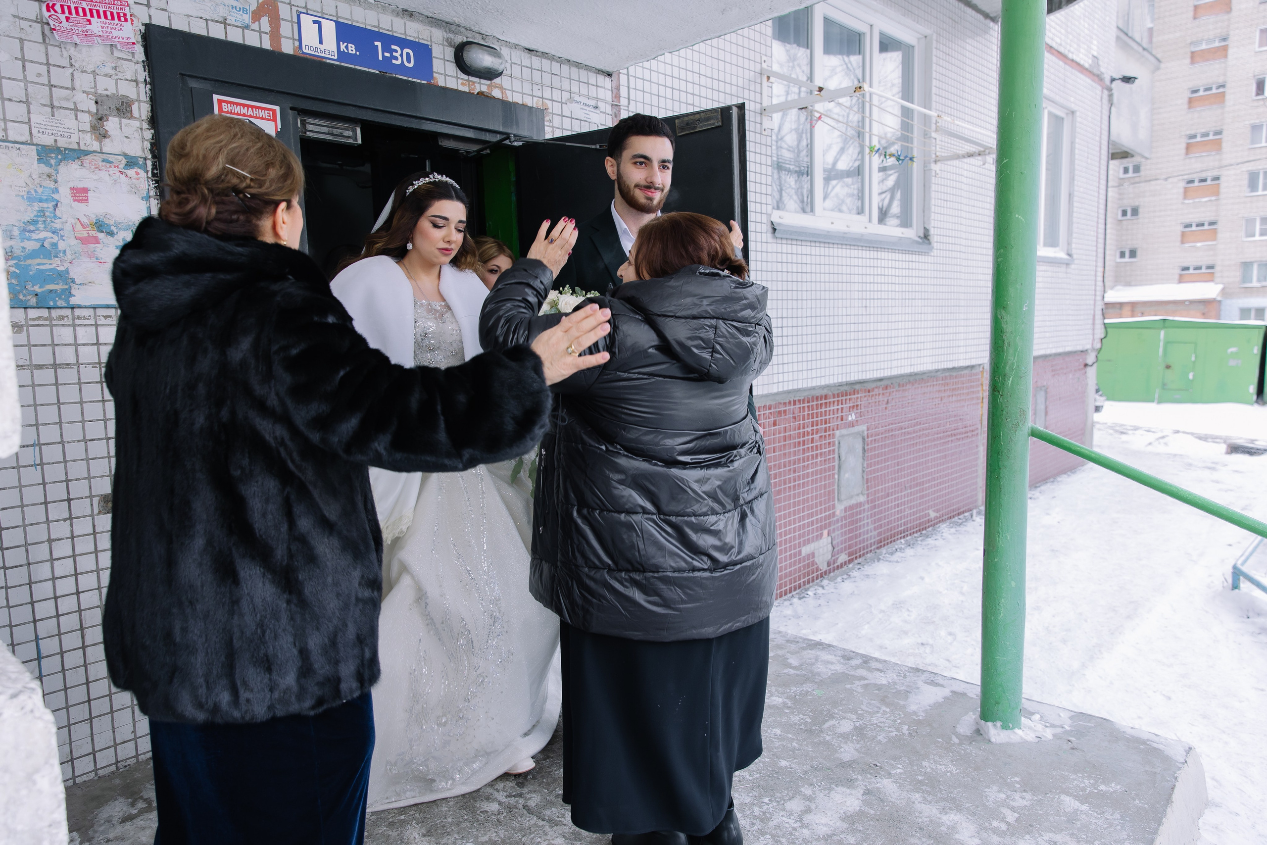 Свадьба Гиви & Маяна. Свадебный фотограф в Новосибирске Лидия Александровна