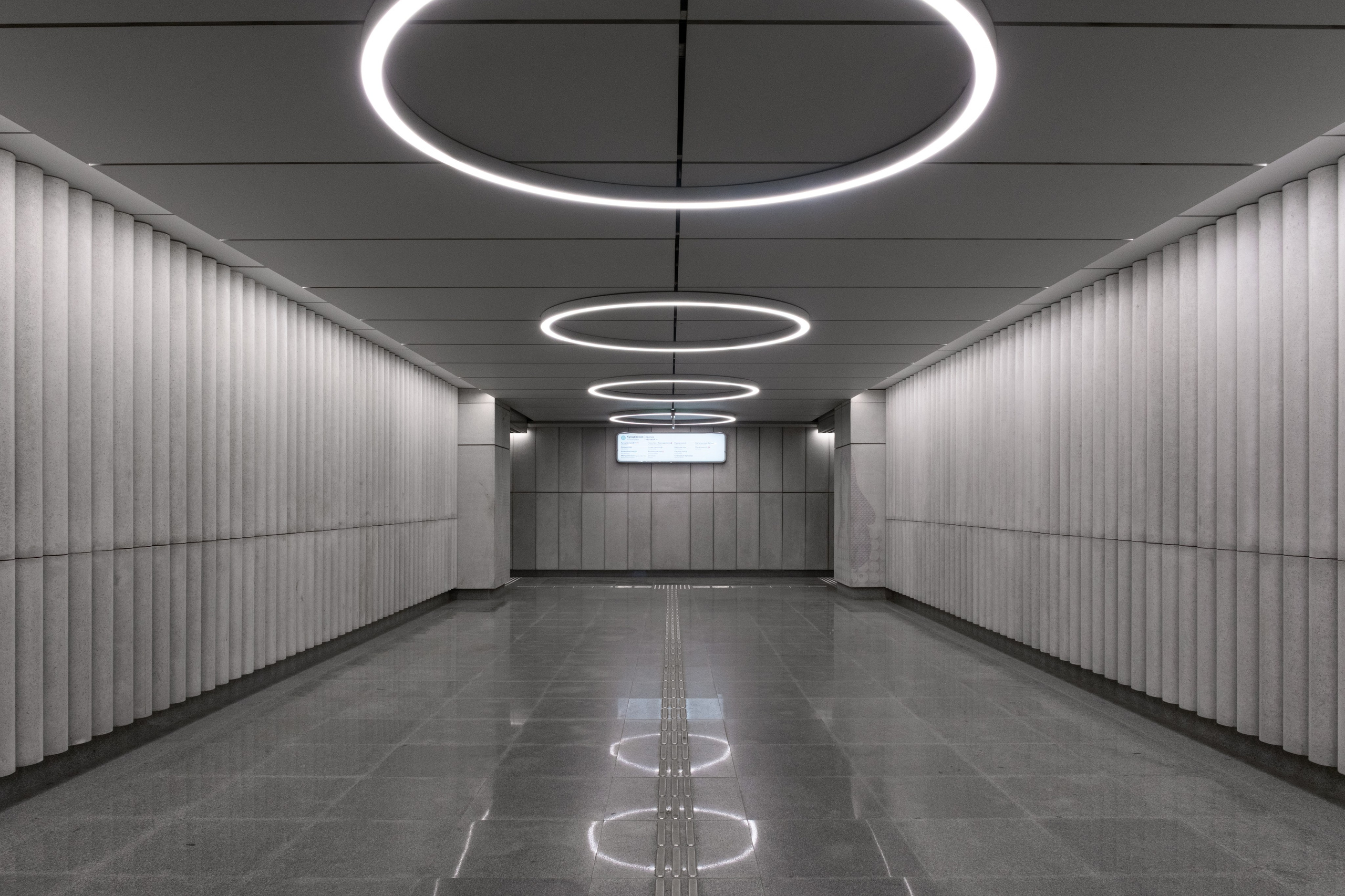 Станция БКЛ «Терехово». Михаил Мулач | Архитектурный фотограф