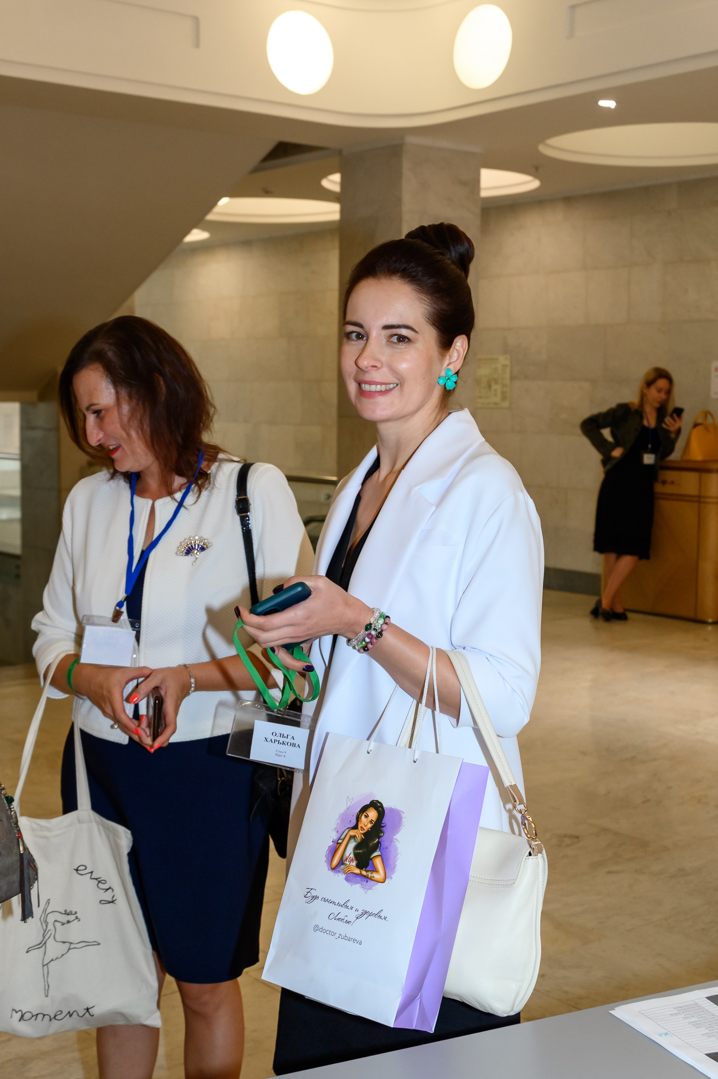 7 большой нетворкинг «МИР БИЗНЕС МАМ». Бренд фотограф Москва