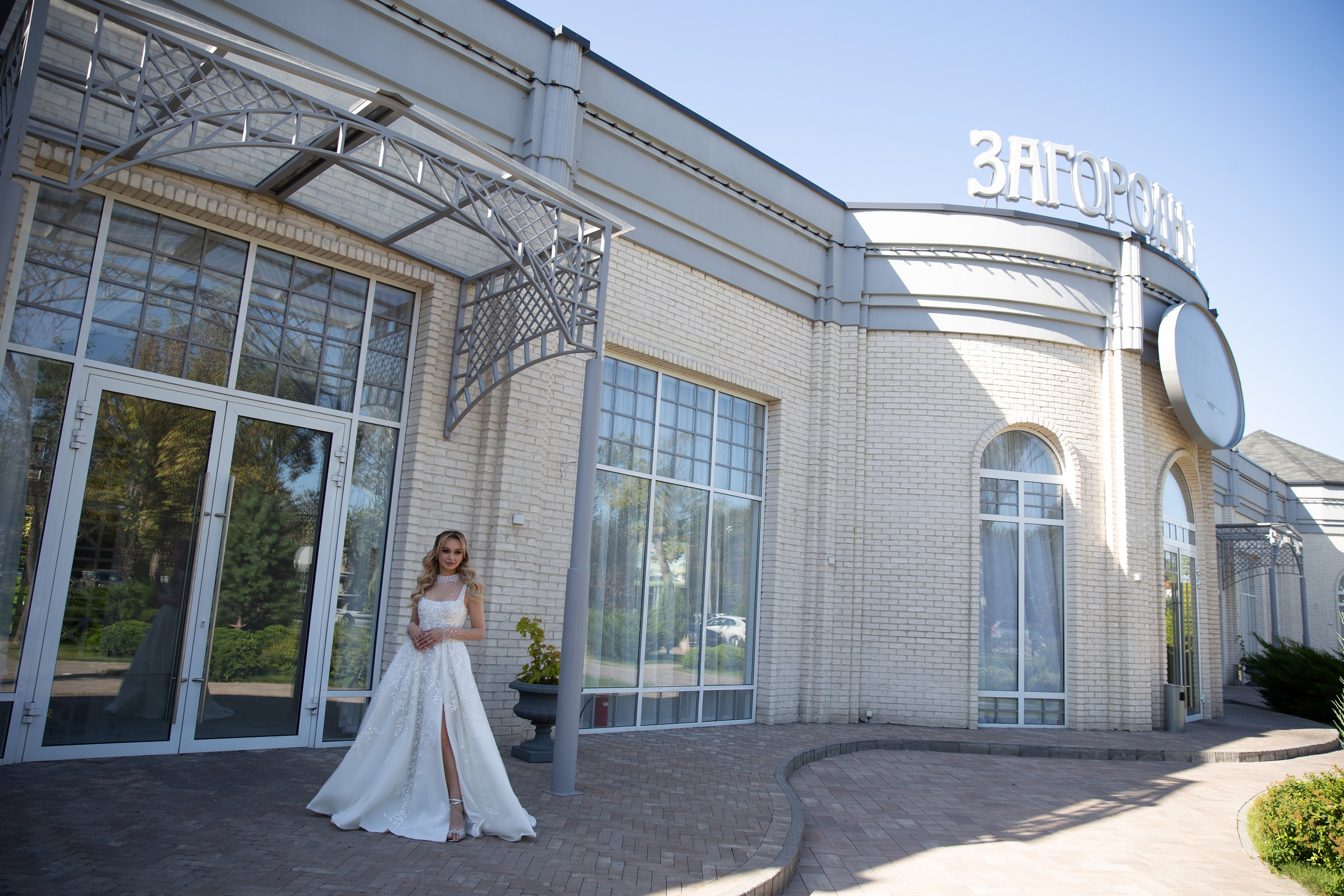 Е | A. Свадебный фотограф Ростов-на-Дону Алла Белова