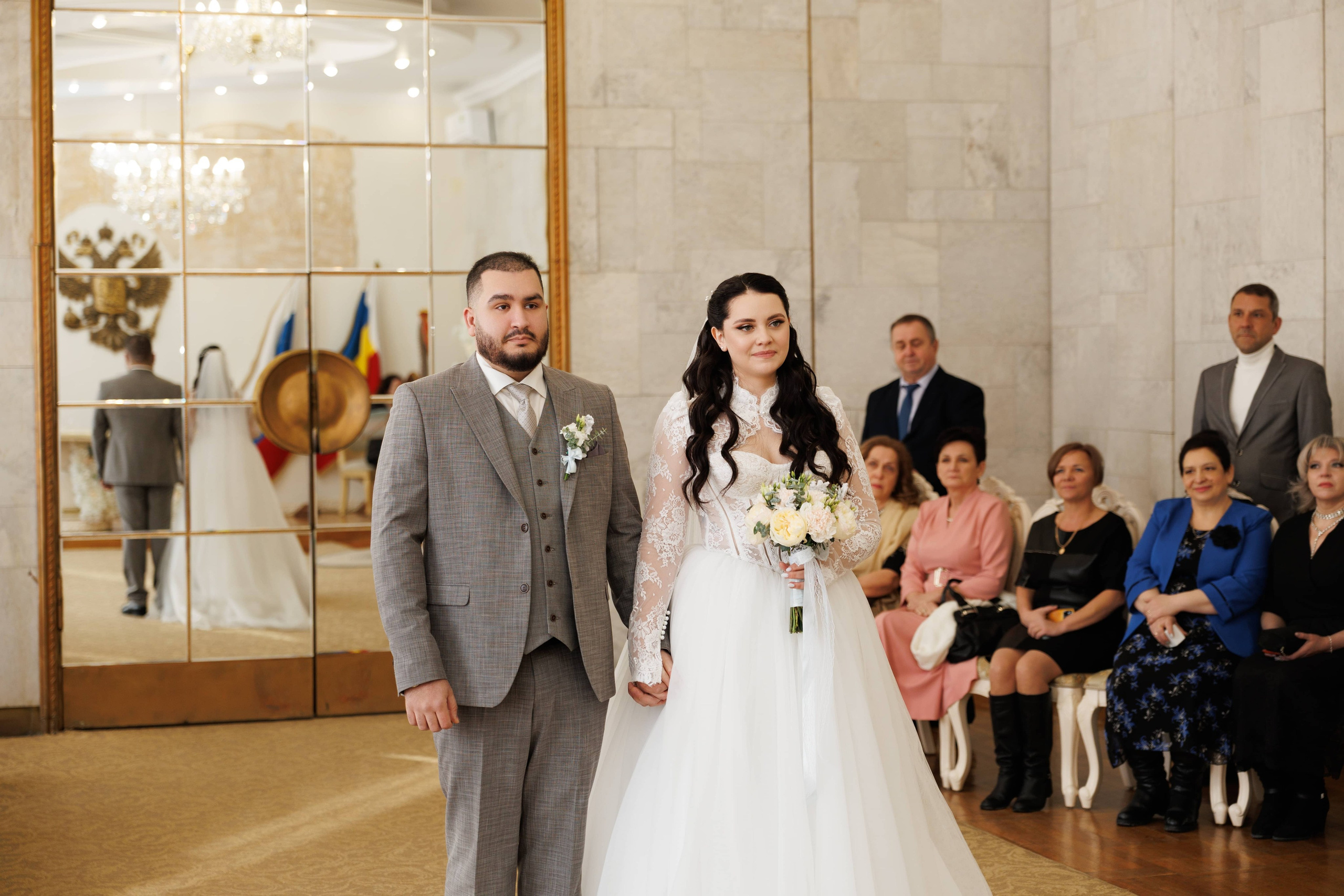 Андрей и Анастасия