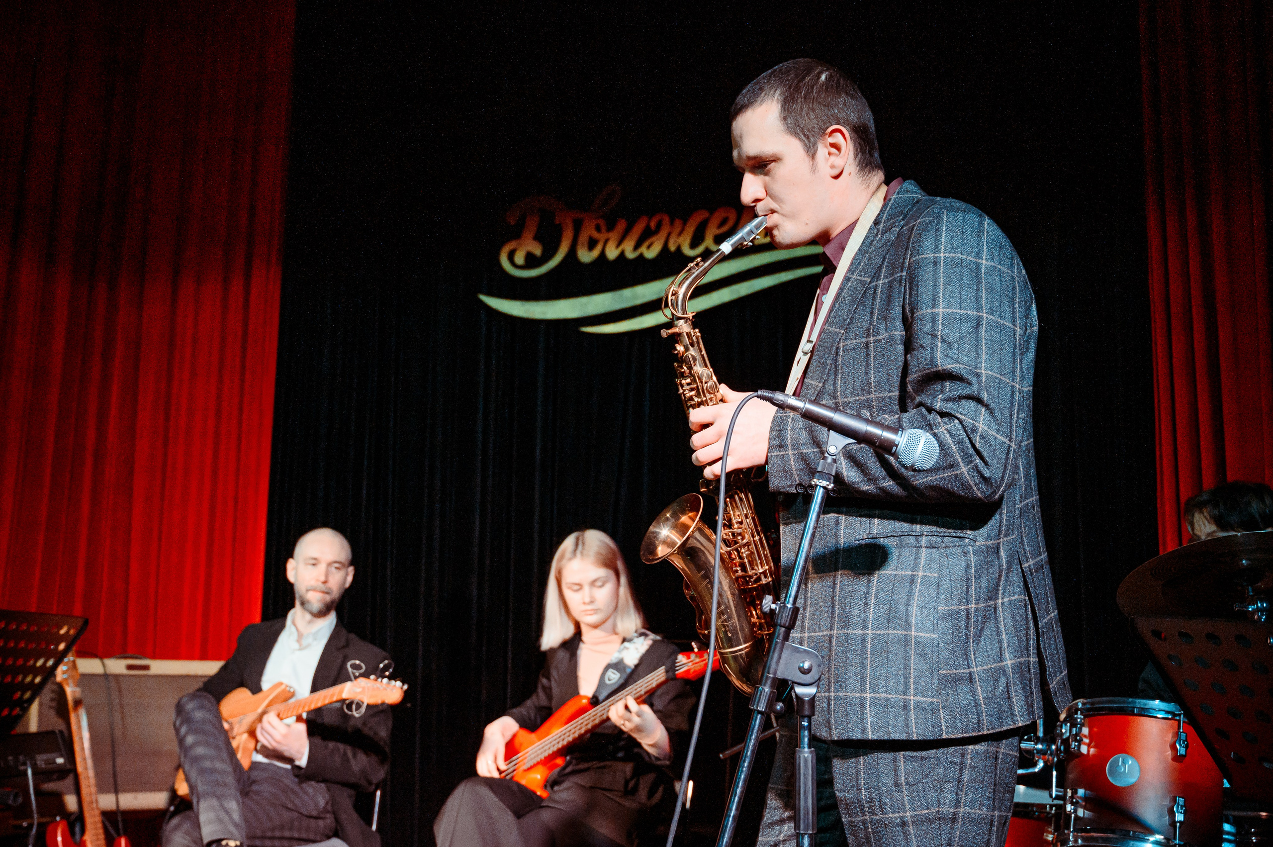 Джаз-клуб «Движение». Фотограф Елена Афанасьева