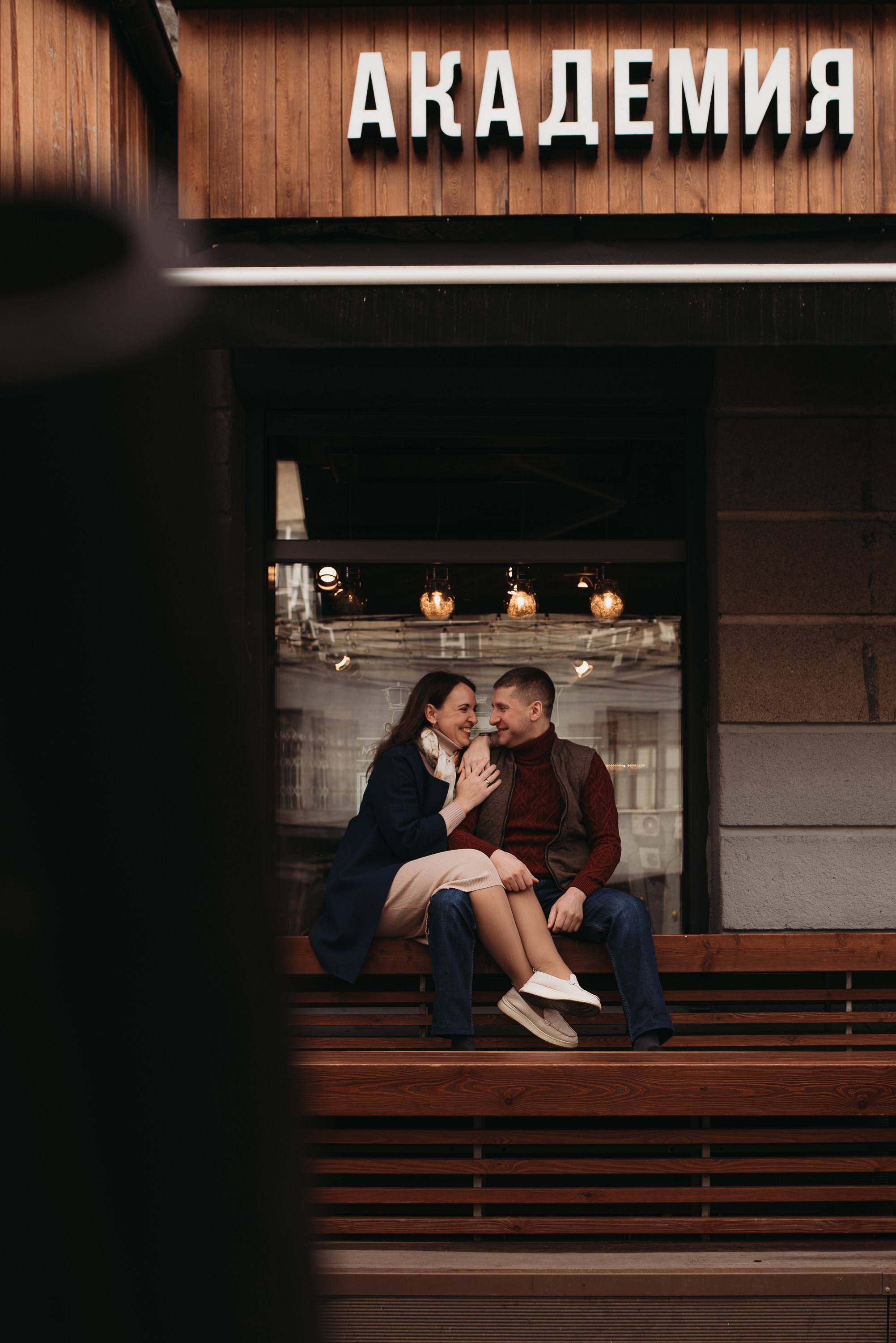 ИРА И ДЕНИС. Семейный и детский фотограф в Новосибирске и Краснообске — Анна Ким