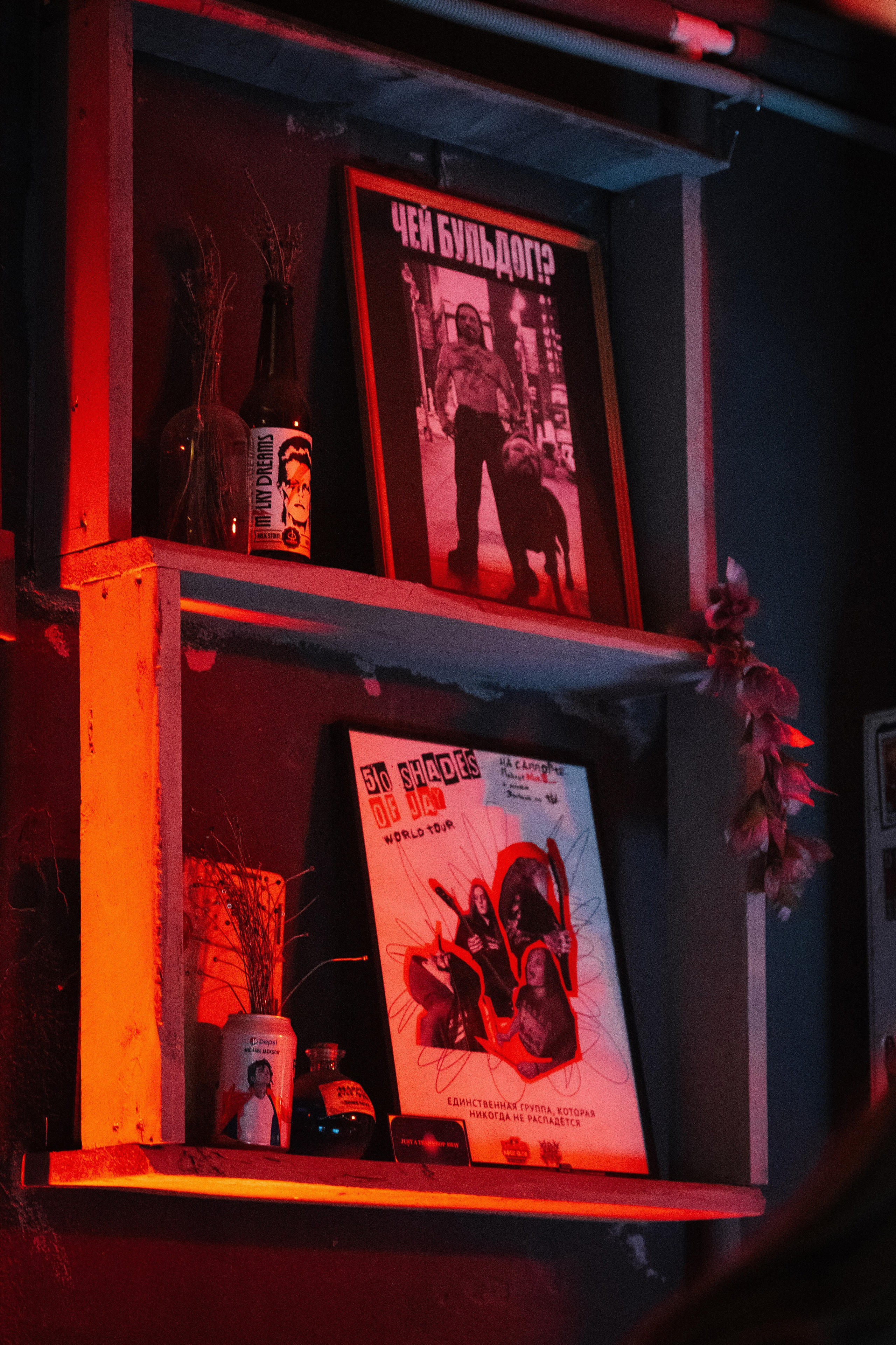 КОТЕЛЬНАЯ | ОТКРЫТИЕ СЕЗОНА. Фотограф в Воронеже Ольга Космодемьянская