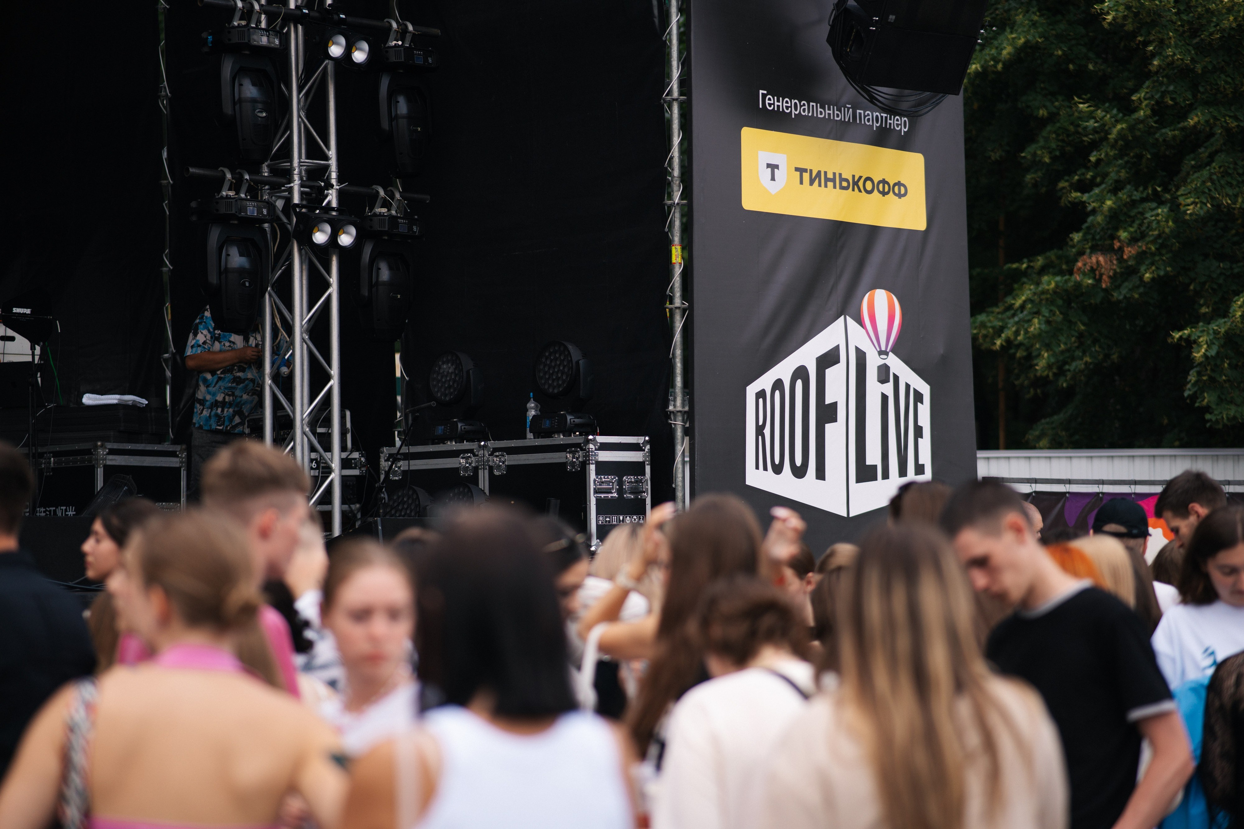 FEDUK. Фотограф в Воронеже Ольга Космодемьянская