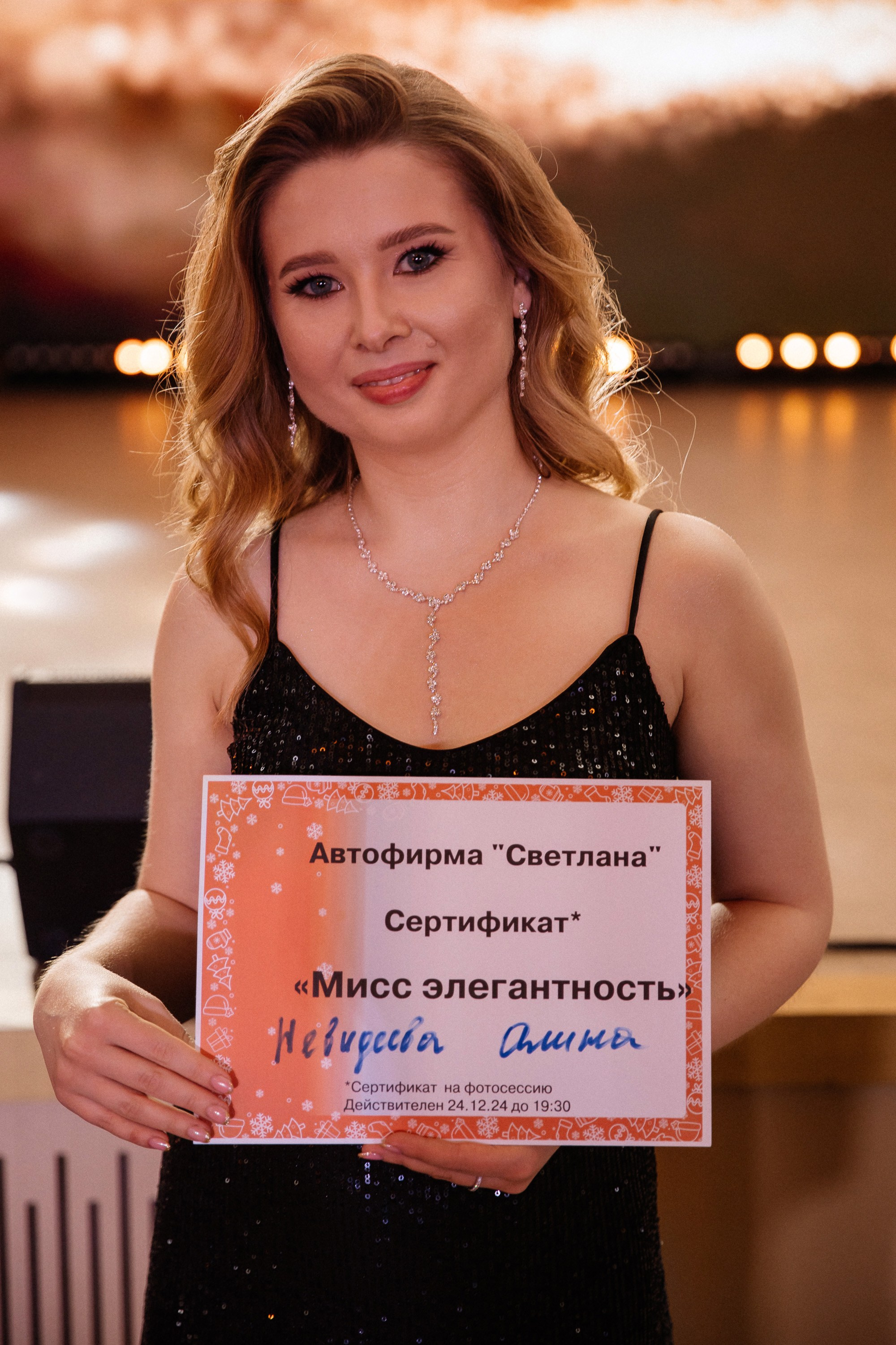 Волга-Волга. Свадебный фотограф Дмитрий Воробьев Ярославль